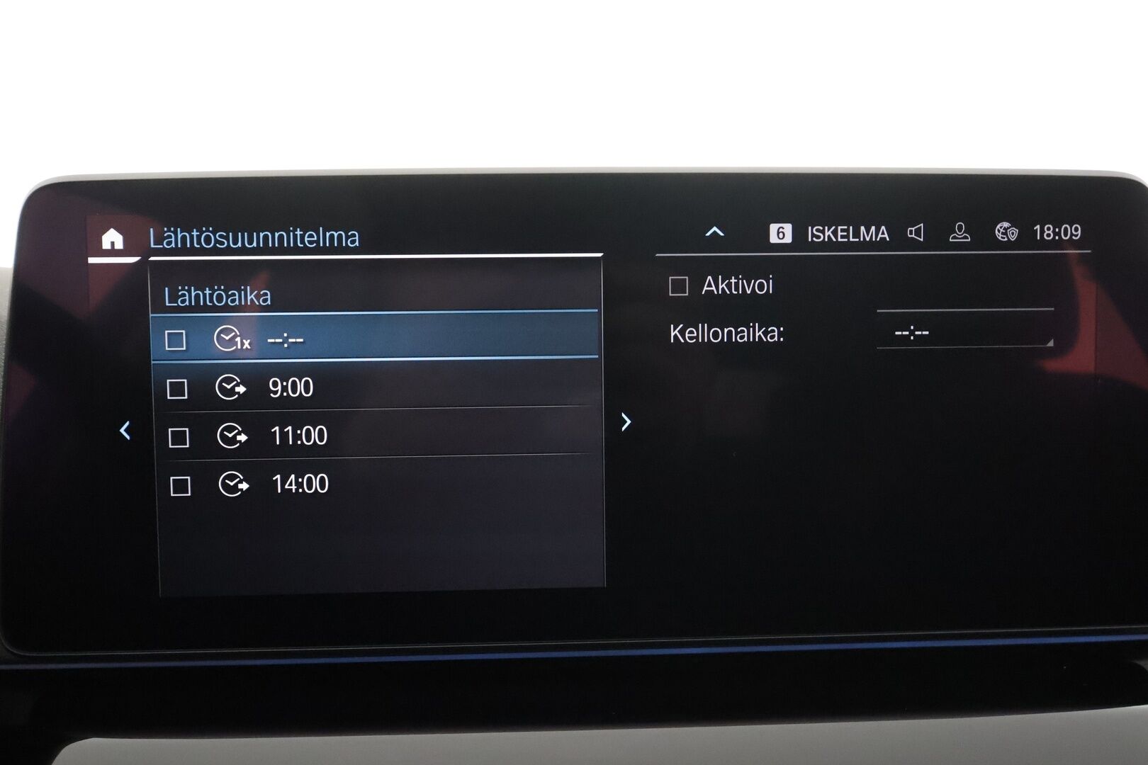 BMW 530 2022 G31 Touring 530e xDrive A Charged Edition * ACC / Koukku / Lisälämmitin / Adapt LED / P.Kamera / Comfort access * - Merkkihuollettu / 1.Om Suomi-auto / Kahdet Renkaat