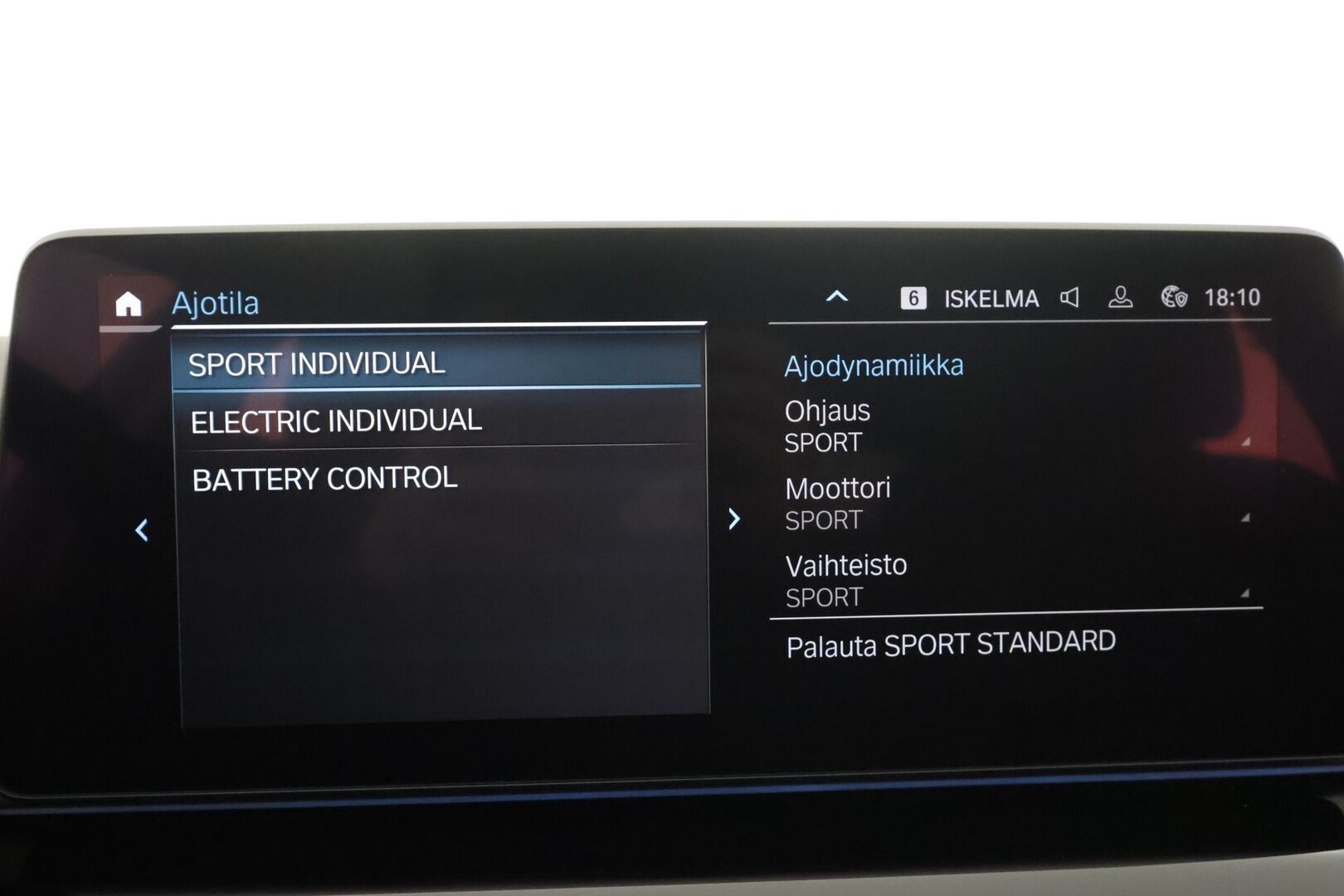 BMW 530 2022 G31 Touring 530e xDrive A Charged Edition - 1.Om Suomi-auto | Merkkihuollettu | ACC | Koukku | Lisälämmitin | Adapt LED | P.Kamera | Comfort access | 2x Renkaat