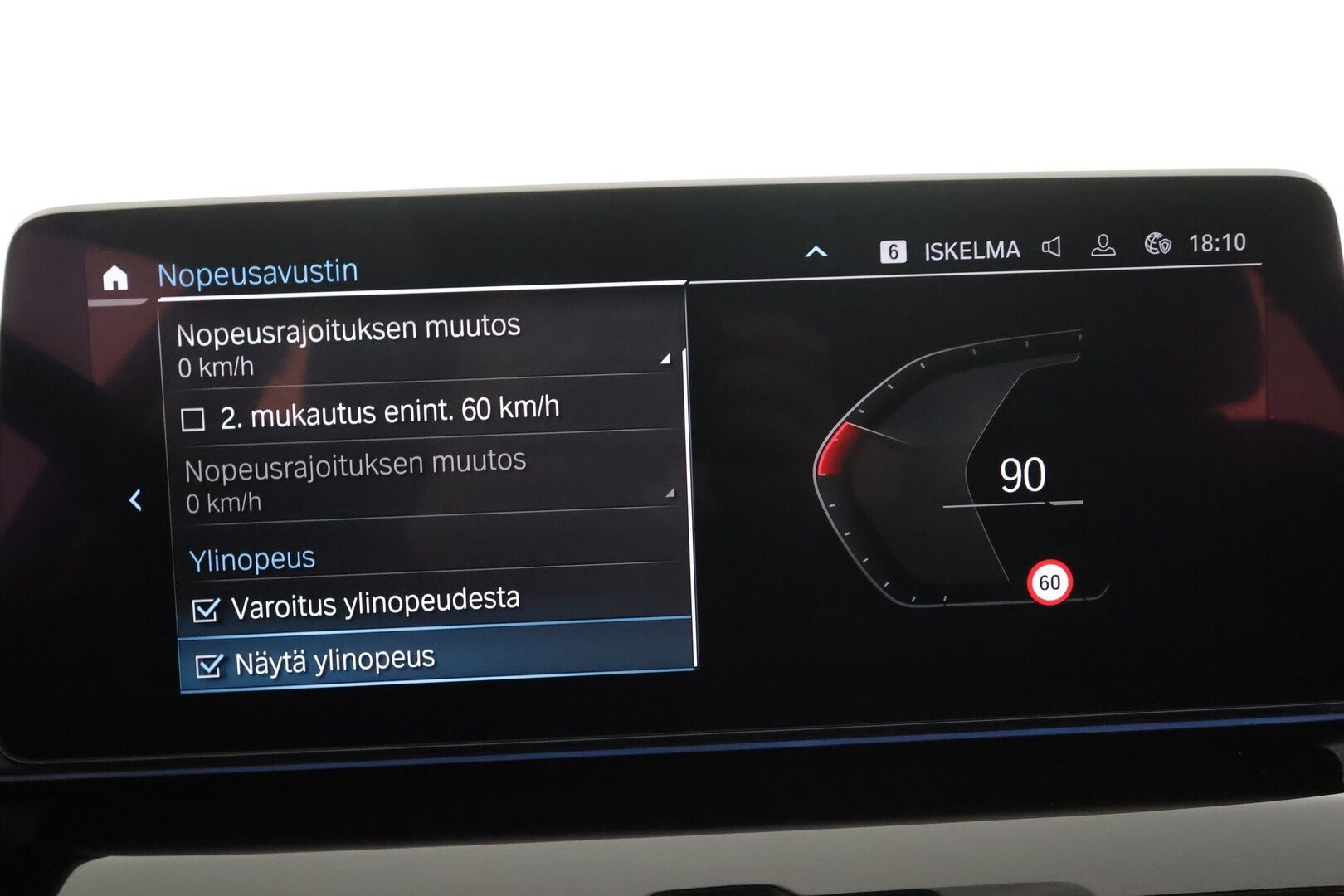 BMW 530 2022 G31 Touring 530e xDrive A Charged Edition * ACC / Koukku / Lisälämmitin / Adapt LED / P.Kamera / Comfort access * - Merkkihuollettu / 1.Om Suomi-auto / Kahdet Renkaat