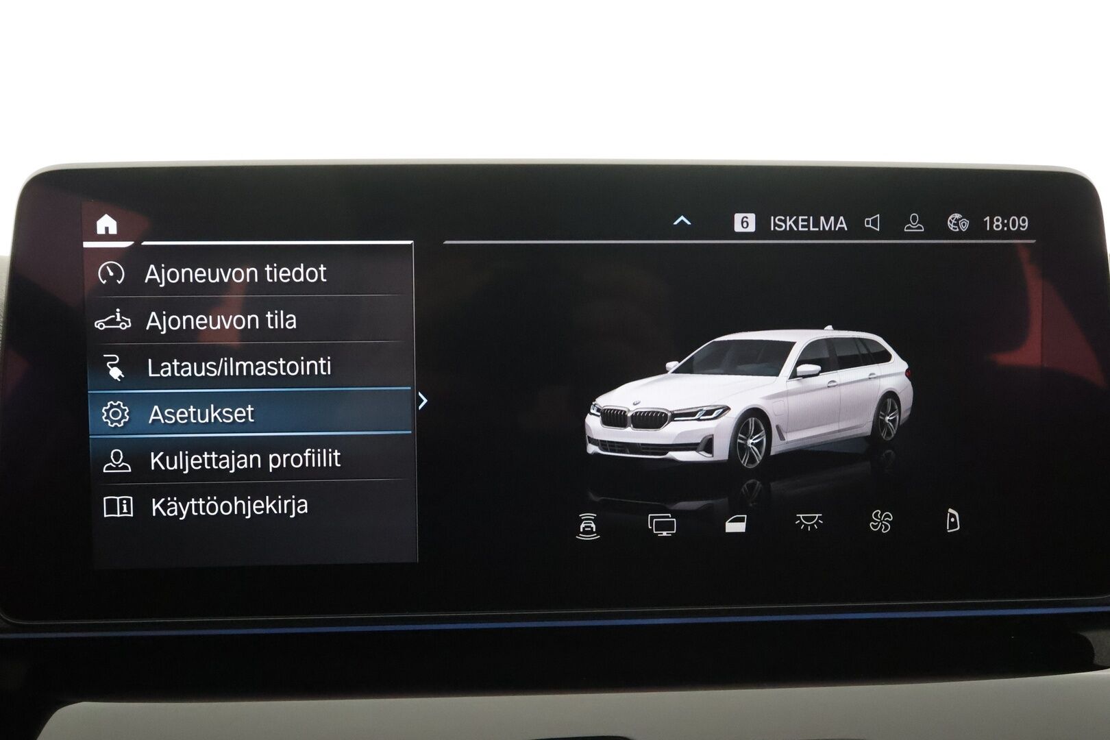 BMW 530 2022 G31 Touring 530e xDrive A Charged Edition * ACC / Koukku / Lisälämmitin / Adapt LED / P.Kamera / Comfort access * - Merkkihuollettu / 1.Om Suomi-auto / Kahdet Renkaat - HULLUT AVAJAISHULINAT KORKOTARJOUS 3,29 %