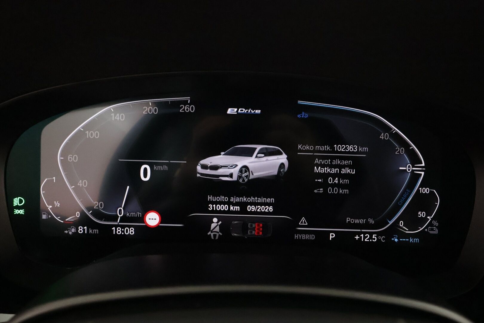 BMW 530 2022 G31 Touring 530e xDrive A Charged Edition * ACC / Koukku / Lisälämmitin / Adapt LED / P.Kamera / Comfort access * - Merkkihuollettu / 1.Om Suomi-auto / Kahdet Renkaat