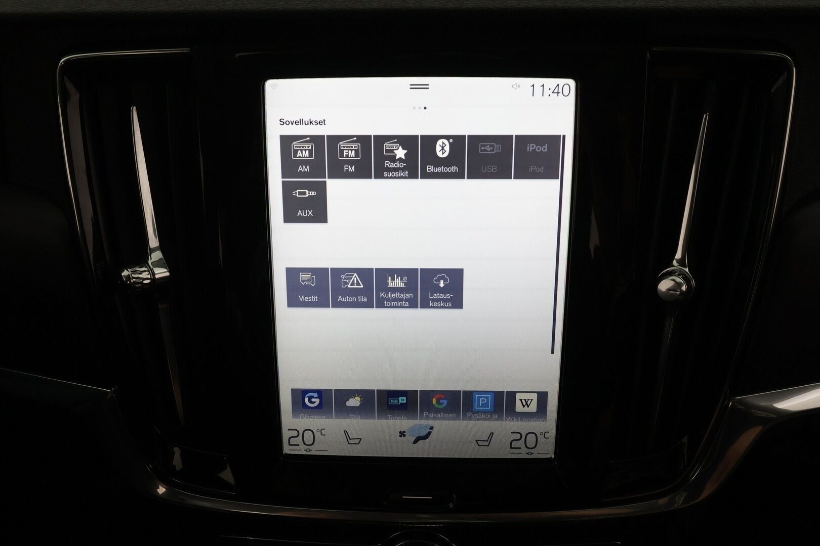 Volvo V90 2017 D3 Business aut * Webasto / Adapt.Vakkari / Vetokoukku / LED / Kaistavahti / Peruutustutkat / Upea! - Kahdet renkaat aluvanteilla / High Perfomance Audio / JUURI HUOLLETTU! - HULLUT AVAJAISHULINAT KORKOTARJOUS 3,29 %