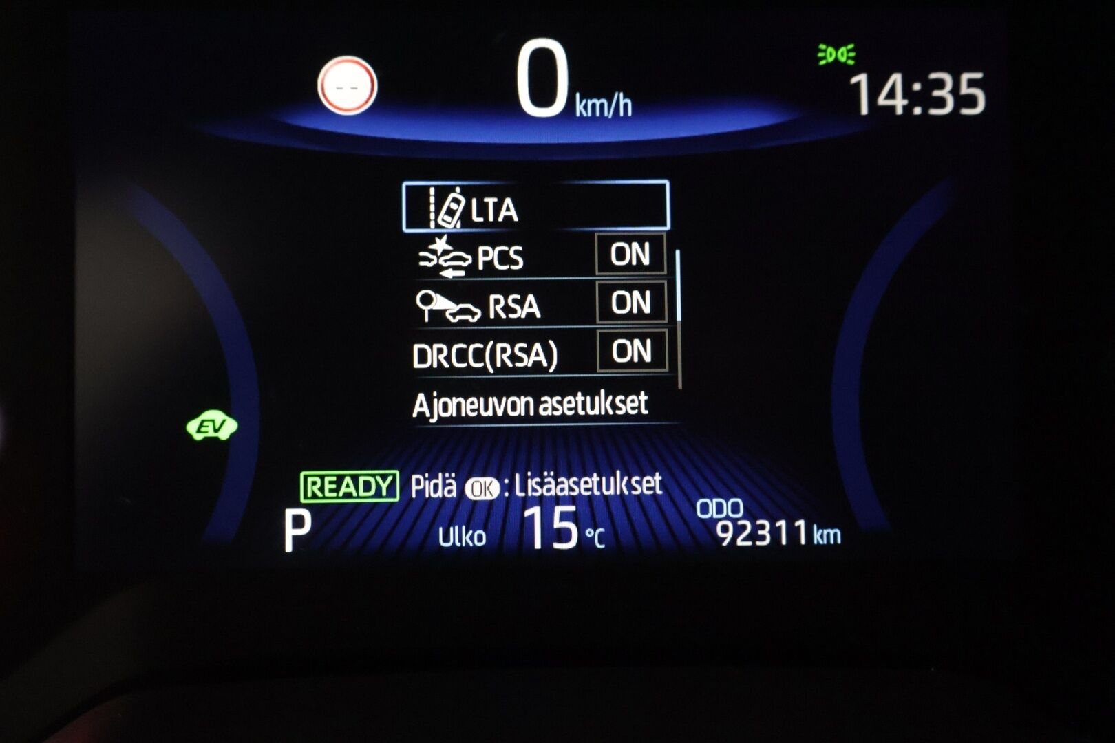 Toyota Corolla 2021 Touring Sports 1,8 Hybrid Active Edition - P-Kamera | Tutkat | ACC | Ratinlämmitin | Keyless | Navi | Merkkihuollettu | Suomi-auto
