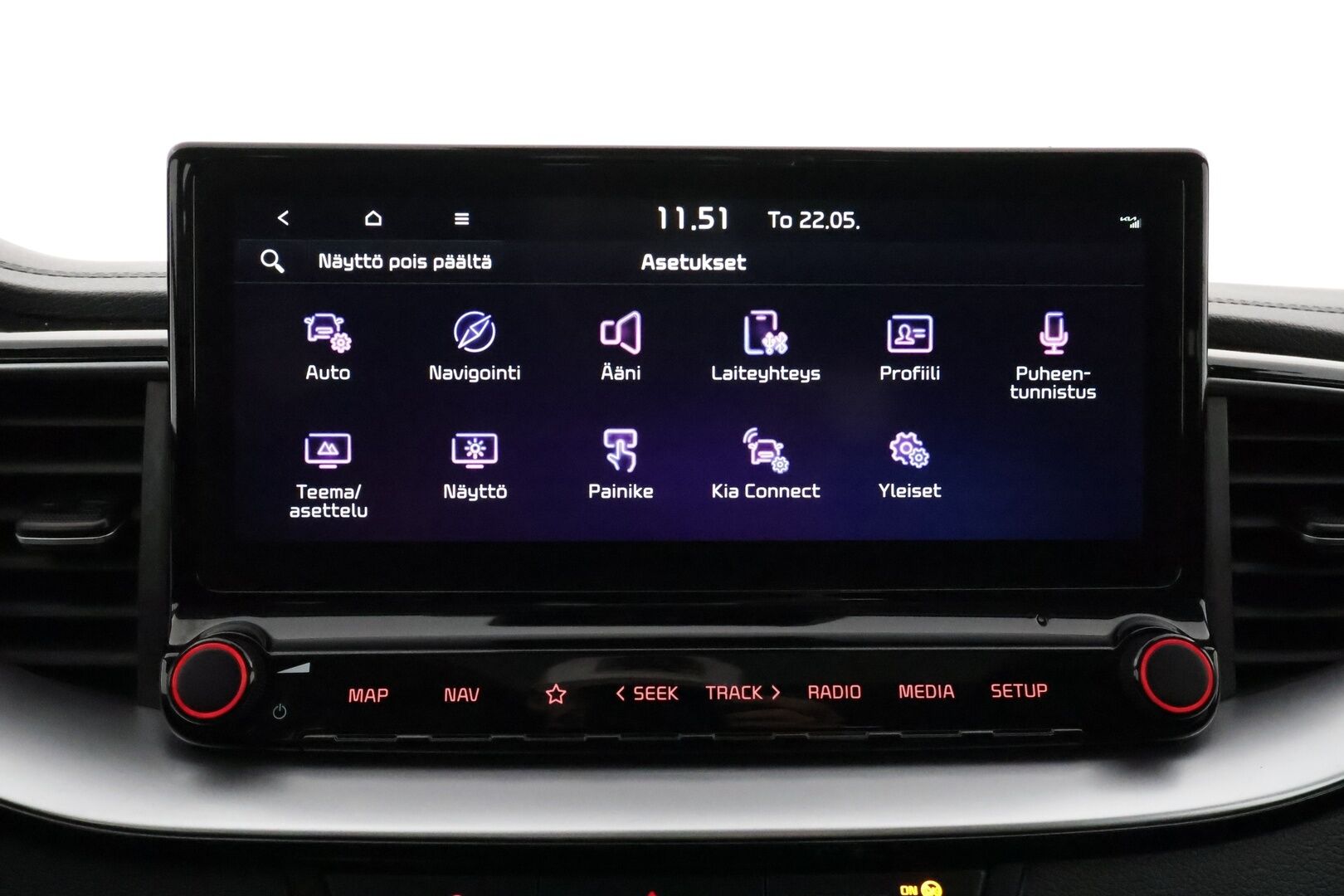 Kia Ceed 2021 1,6 GDI Plug-In Hybrid EX SW DCT** Facelift / Muistipenkki / P.kamera / Tuuletetut istuimet / Keyless / Apple&Android - Merkkihuollot / Nahkasisusta / Navi / Lohkolämmitin