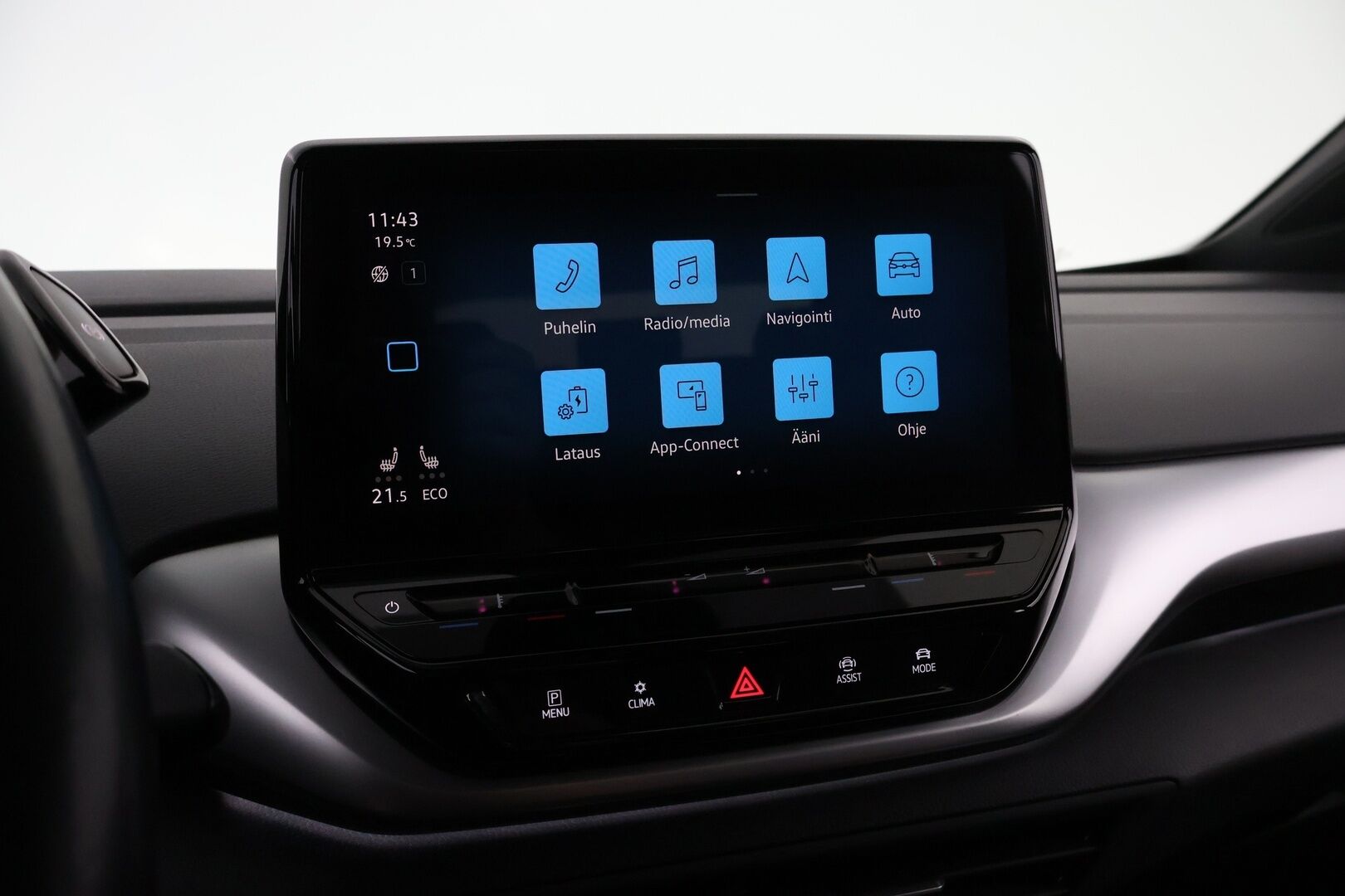 Volkswagen ID.4 2021 Pro Performance 1ST 150 kW, akku 77 kWh * 1OM Suomiauto / Lämpöpumppu / Vetokoukku / Adapt.Vakkari / Travel Assist - Adapt.LED / Nahka-Alcantara / Peruutuskamera / Huippuvarusteet!