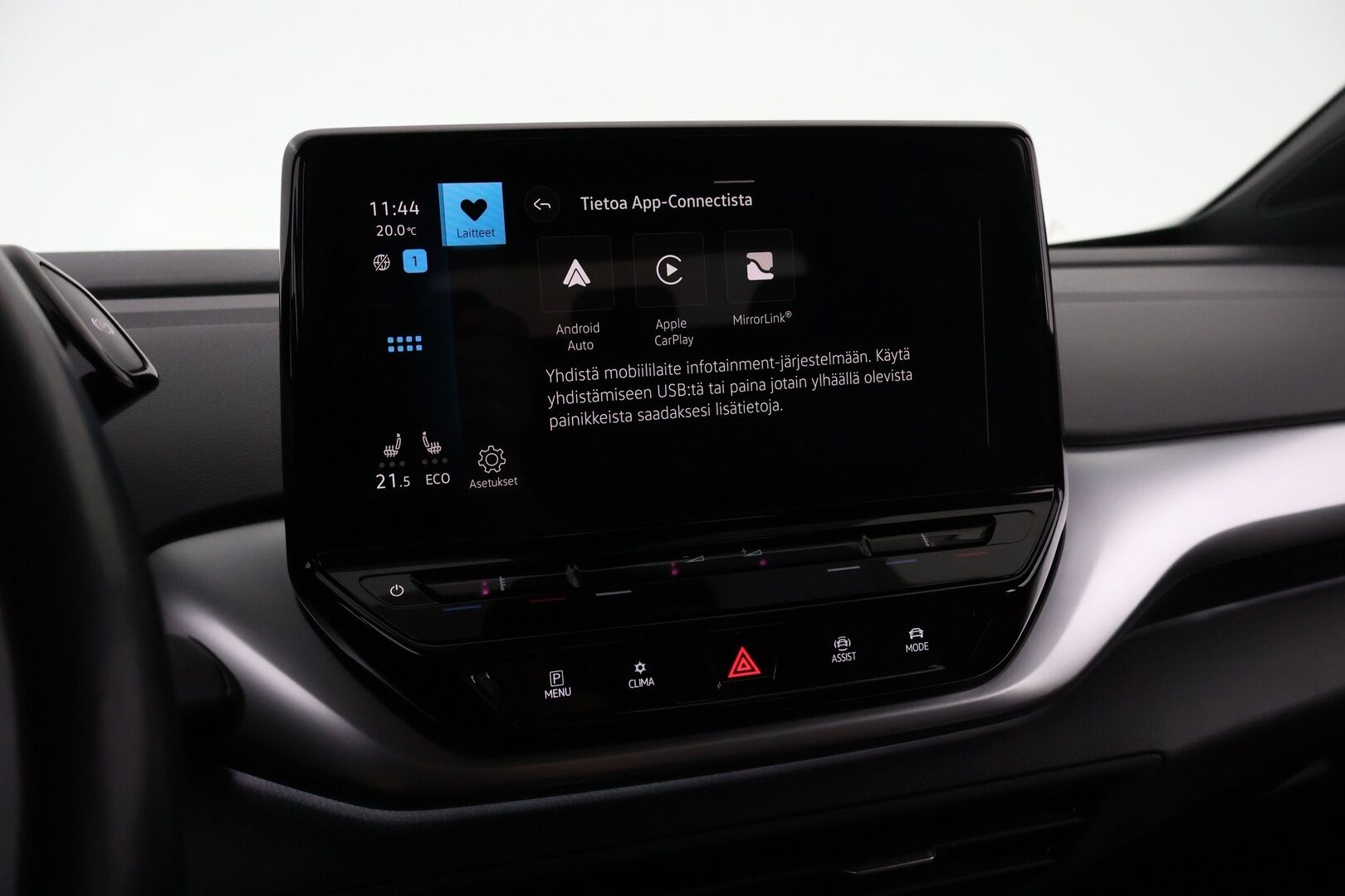 Volkswagen ID.4 2021 Pro Performance 1ST 150 kW, akku 77 kWh * 1OM Suomiauto / Lämpöpumppu / Vetokoukku / Adapt.Vakkari / Travel Assist - Adapt.LED / Nahka-Alcantara / Peruutuskamera / Huippuvarusteet!