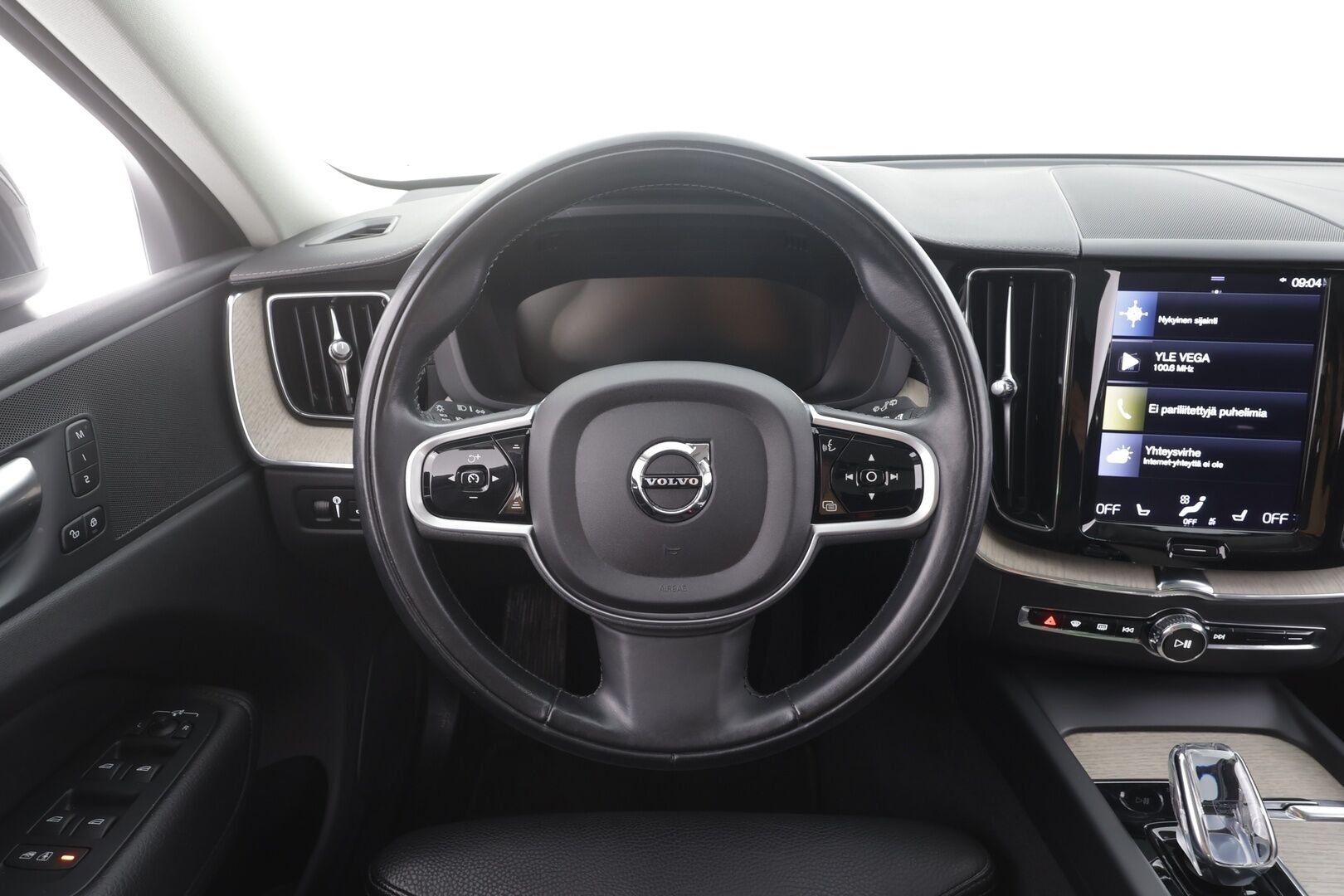 Volvo XC60 2021 T6 TwE AWD Business Inscription aut. - | ACC | Webasto | Panorama | Muistipenkki | Sporttinahat | P.kamera | Pilot assist | BLIS | Keyless | 1-om suomiauto | Merkkihuollot | ALV | 
