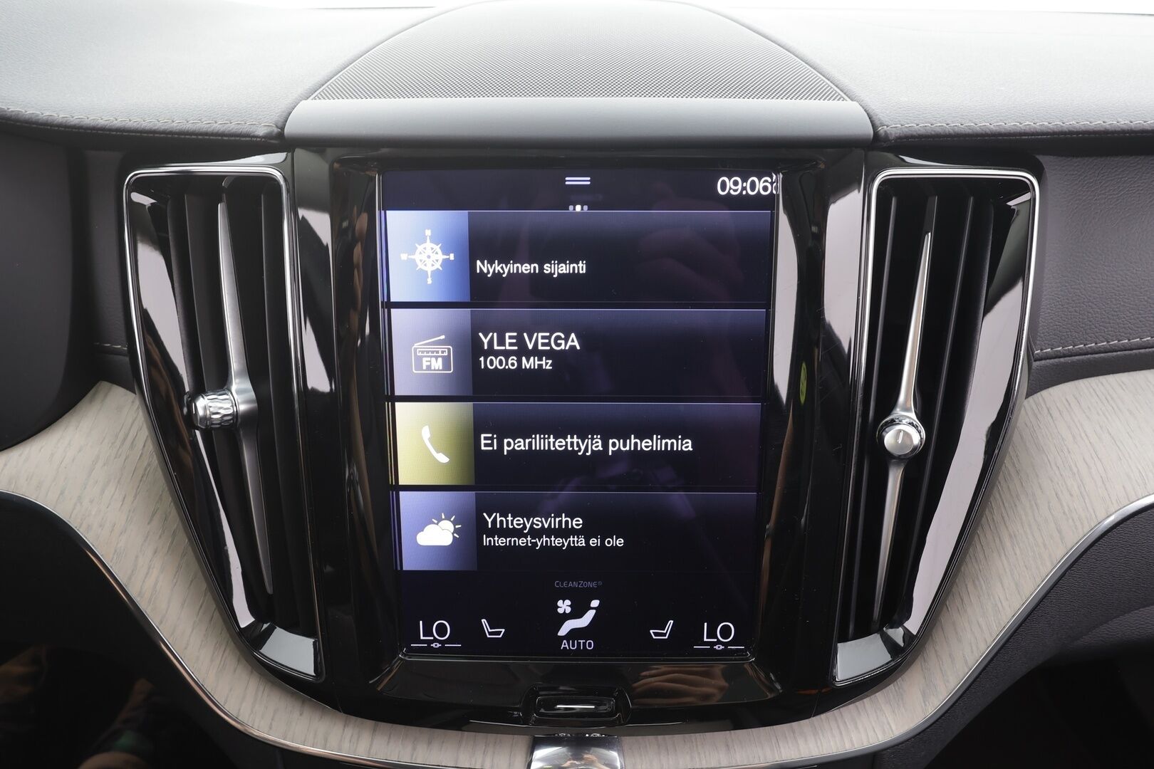 Volvo XC60 2021 T6 TwE AWD Business Inscription aut. - | ACC | Webasto | Panorama | Muistipenkki | Sporttinahat | P.kamera | Pilot assist | BLIS | Keyless | 1-om suomiauto | Merkkihuollot | ALV | 