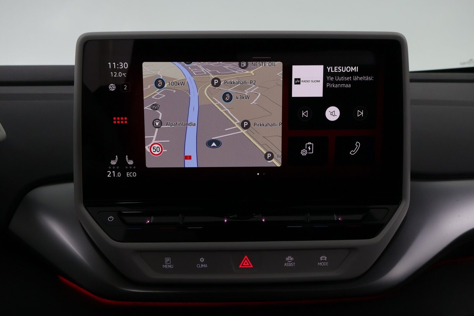 Volkswagen ID.4 2021 Pro Performance 150 KW *Lämpöpumppu / Adapt.Vakkari / Vetokoukku / Peruutuskamera / Nahka-Alcantara / Suomiauto* - Merkkihuollettu!