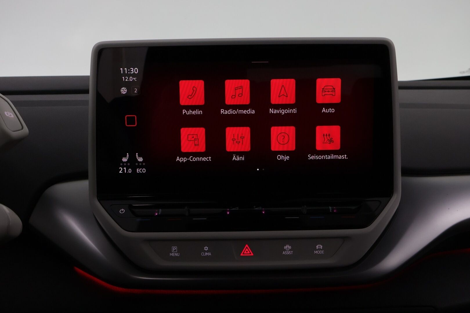 Volkswagen ID.4 2021 Pro Performance 150 KW *Lämpöpumppu / Adapt.Vakkari / Vetokoukku / Peruutuskamera / Nahka-Alcantara / Suomiauto* - Merkkihuollettu!