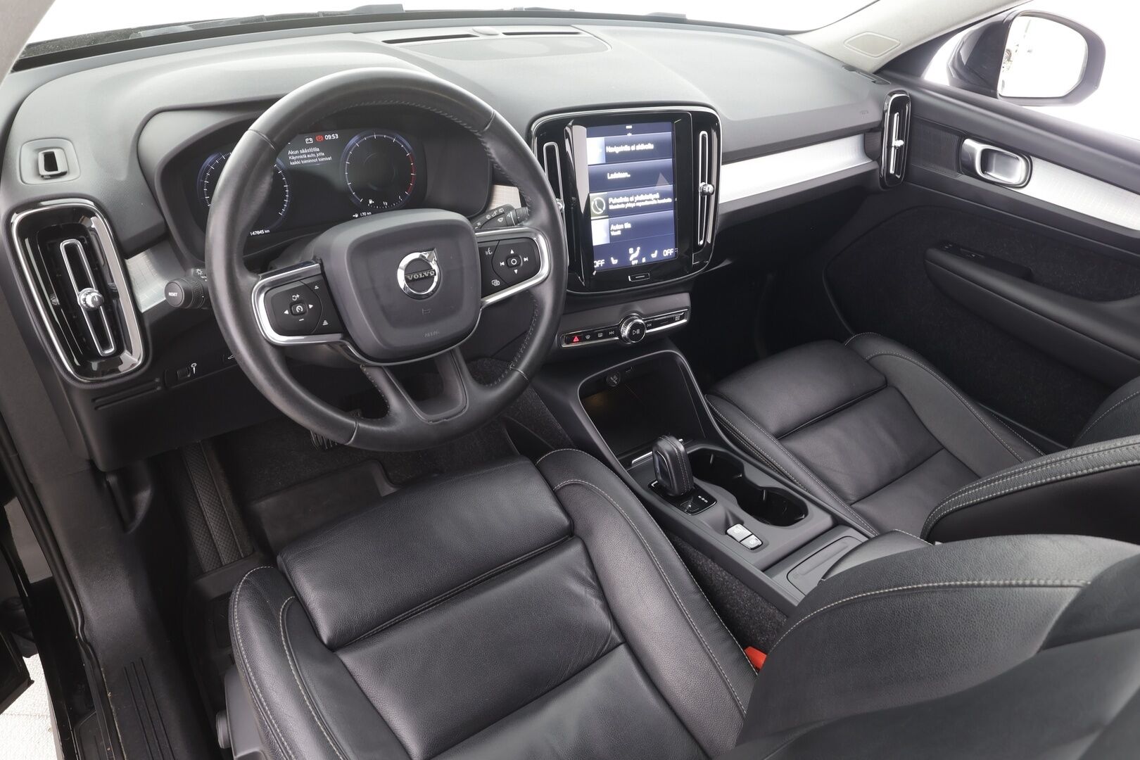 Volvo XC40 2019 T4 Momentum aut - | ACC | Webasto | Nahkasisusta | Sporttipenkit | Pilot assist | LED | Digimittaristo | Lämm. ratti | Merkkihuollot | ALV | 