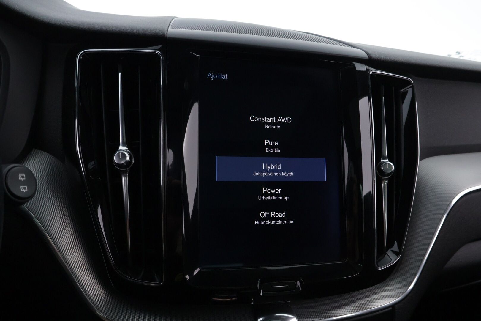 Volvo XC60 2018 T8 AWD R-Design aut - Webasto | Adapt.Vakkari | Koukku | Panoraama | Peruutuskamera | Nahka-Alcantara | High Perf Audio