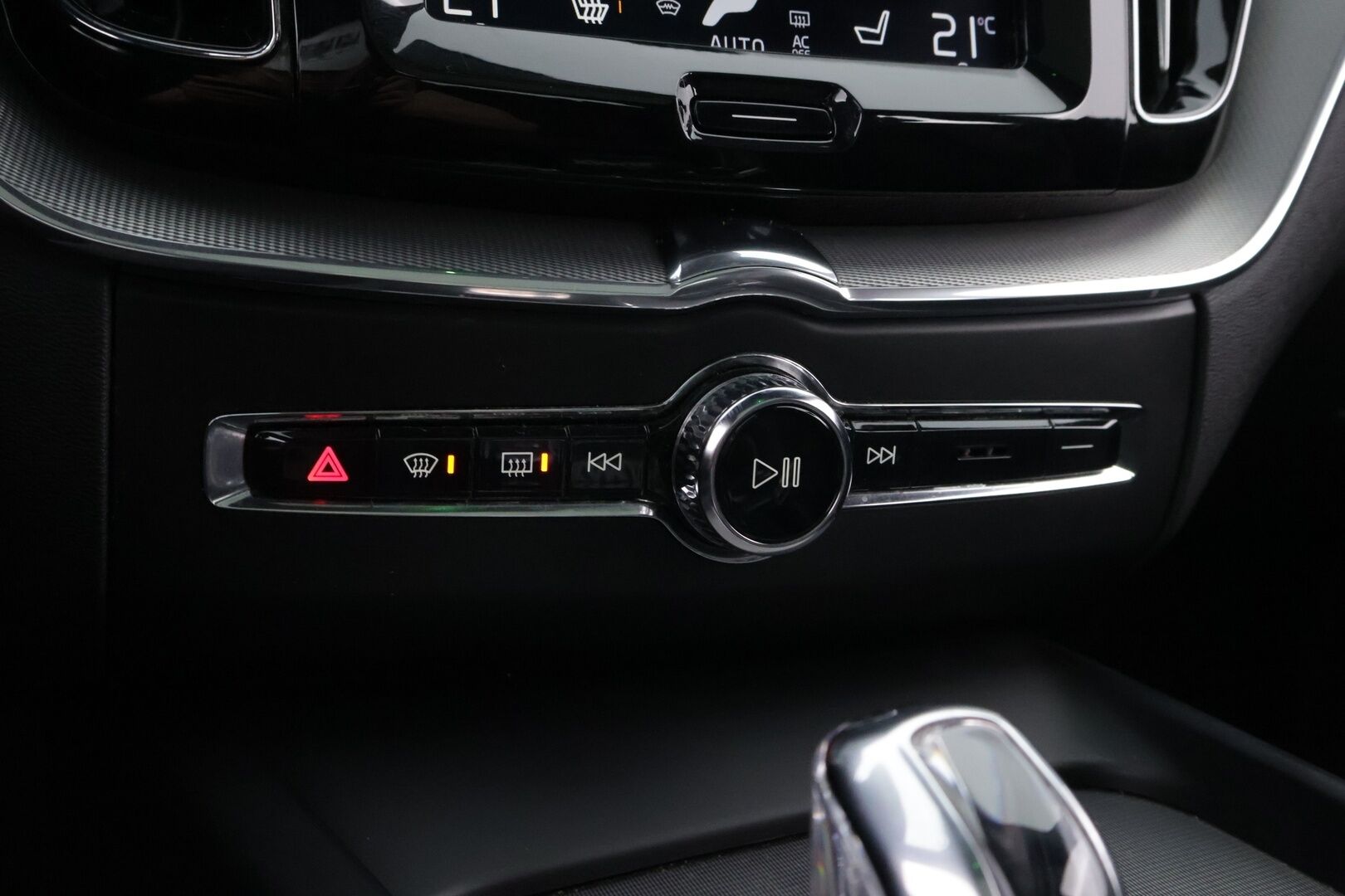 Volvo XC60 2018 T8 AWD R-Design aut - Webasto | Adapt.Vakkari | Koukku | Panoraama | Peruutuskamera | Nahka-Alcantara | High Perf Audio