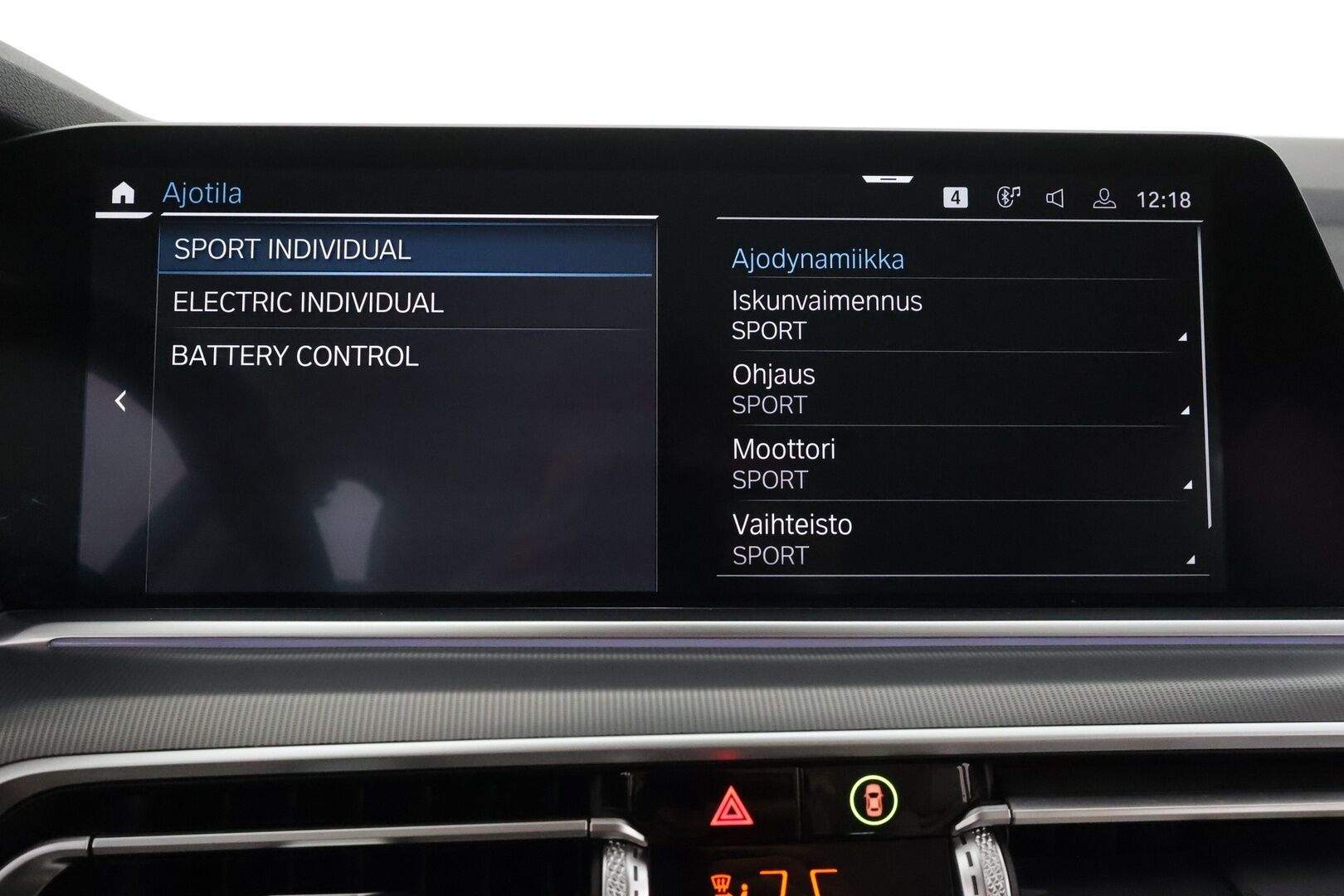 BMW X5 2021 G05 xDrive45e A Charged Edition - | ACC | Koukku | HUD | DAP | 360° | Muistipenkki | Ilma-Alusta | Sporttinahat | HiFi | Adapt. LED | Comfort Access | Ambient Light | Suomiauto |   