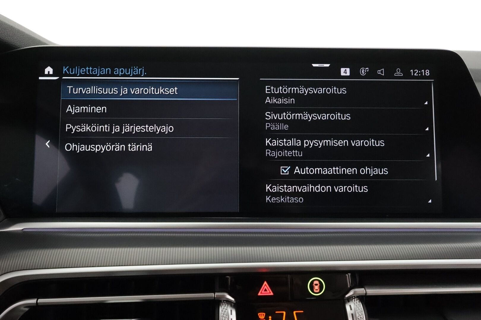 BMW X5 2021 G05 xDrive45e A Charged Edition - | ACC | Koukku | HUD | DAP | 360° | Muistipenkki | Ilma-Alusta | Sporttinahat | HiFi | Adapt. LED | Comfort Access | Ambient Light | Suomiauto |   