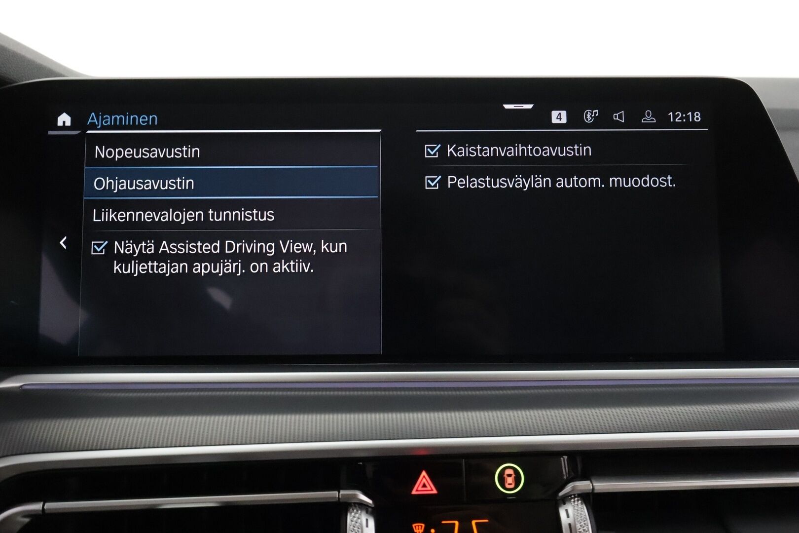 BMW X5 2021 G05 xDrive45e A Charged Edition - | ACC | Koukku | HUD | DAP | 360° | Muistipenkki | Ilma-Alusta | Sporttinahat | HiFi | Adapt. LED | Comfort Access | Ambient Light | Suomiauto |   