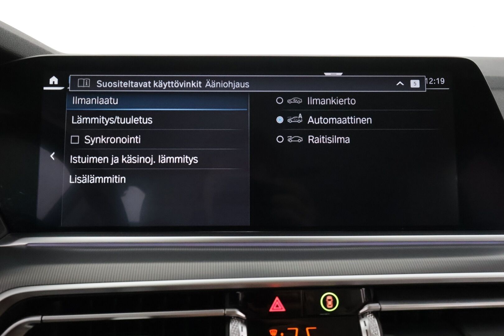 BMW X5 2021 G05 xDrive45e A Charged Edition - | ACC | Koukku | HUD | DAP | 360° | Muistipenkki | Ilma-Alusta | Sporttinahat | HiFi | Adapt. LED | Comfort Access | Ambient Light | Suomiauto |   