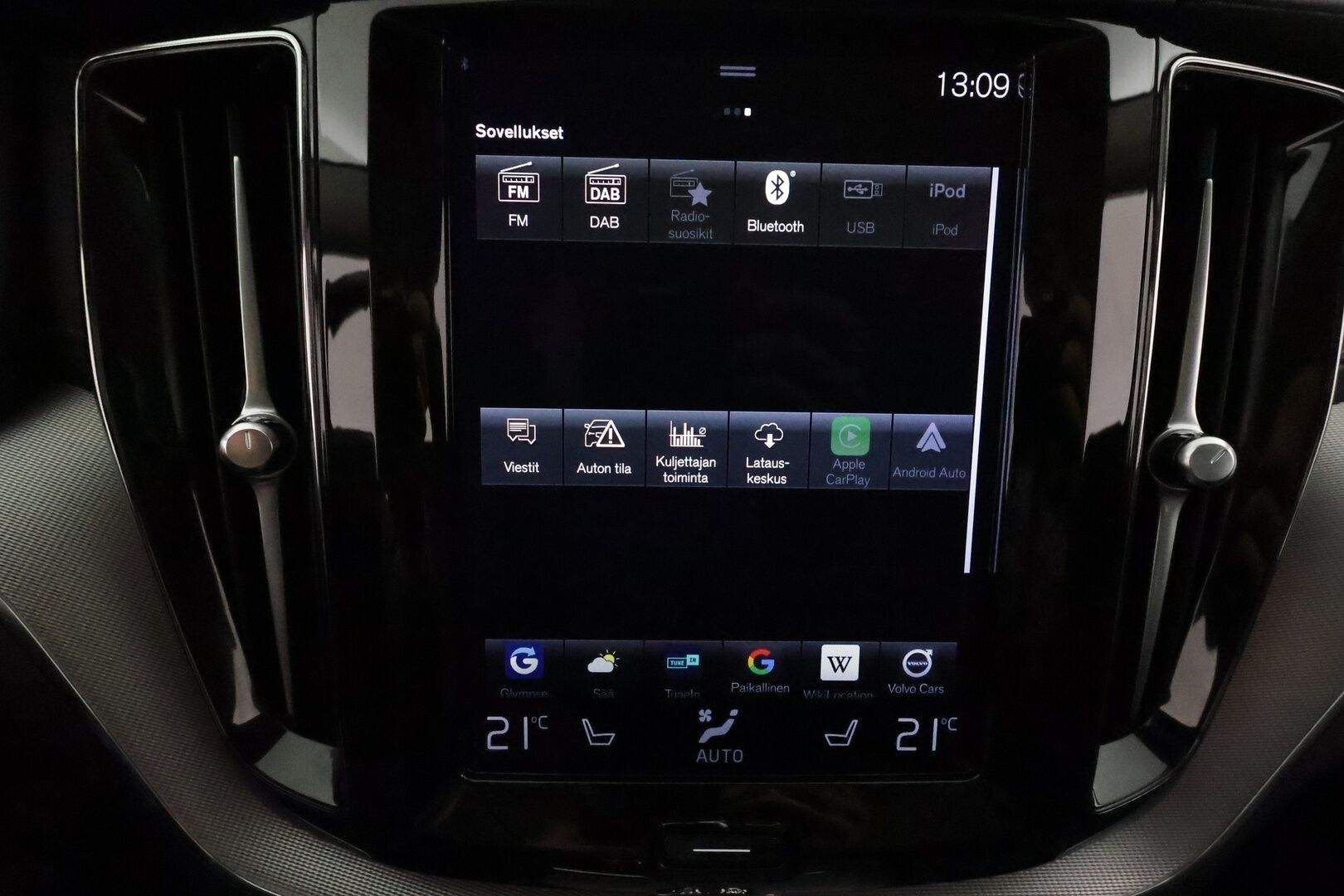 Volvo XC60 2021 T6 TwE AWD Business Inscription aut. *ACC / Panorama / Muistipenkki / Full LED / P.kamera / Koukku / Webasto / Navi* - BLIS / Suomi-auto / Kahdet renkaat aluvanteilla / Merkkihuollettu