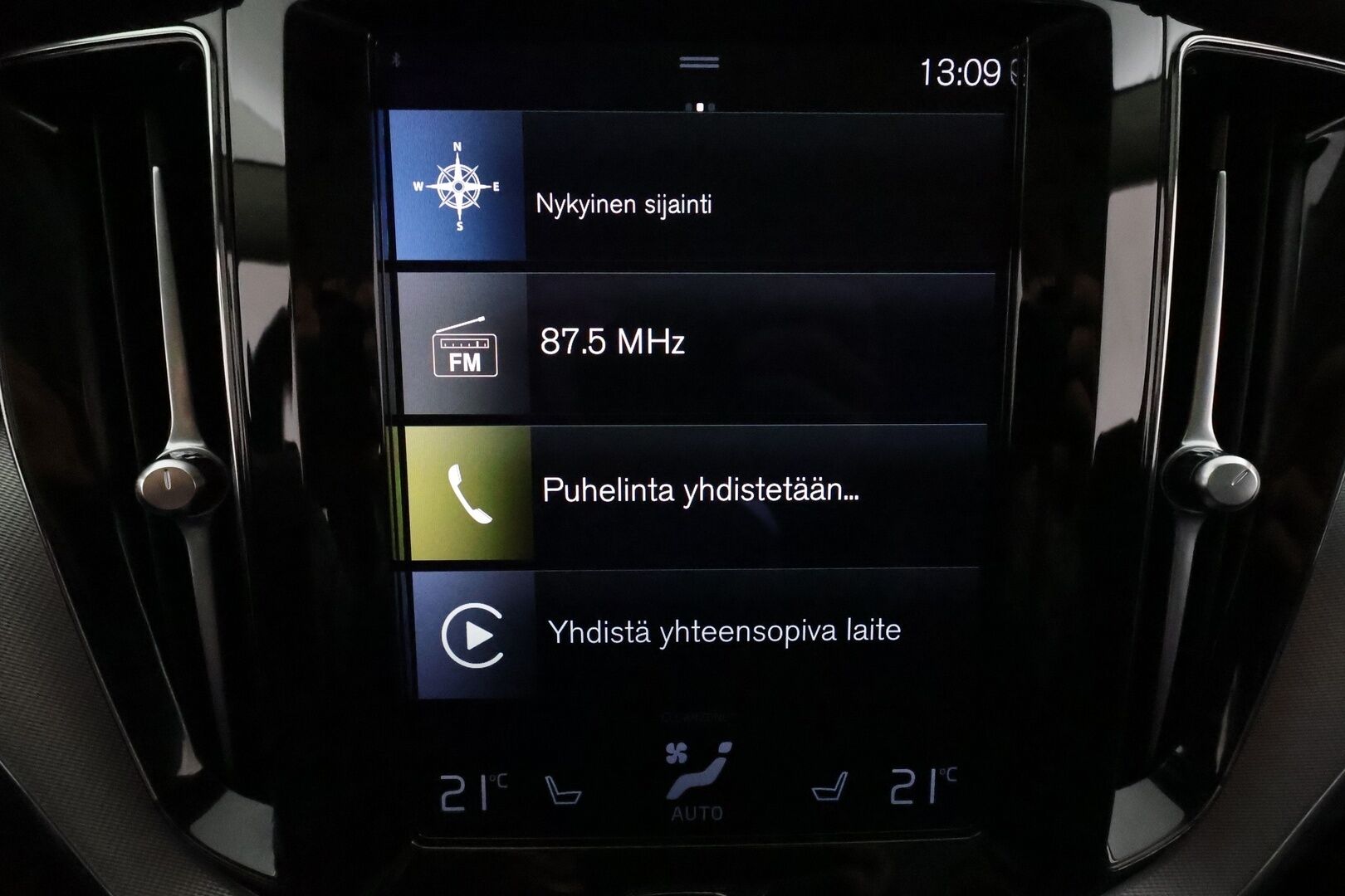 Volvo XC60 2021 T6 TwE AWD Business Inscription aut. *ACC / Panorama / Muistipenkki / Full LED / P.kamera / Koukku / Webasto / Navi* - BLIS / Suomi-auto / Kahdet renkaat aluvanteilla / Merkkihuollettu