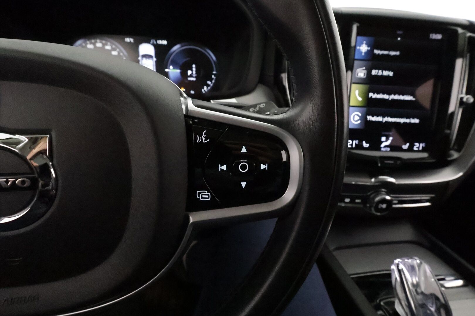 Volvo XC60 2021 T6 TwE AWD Business Inscription aut. *ACC / Panorama / Muistipenkki / Full LED / P.kamera / Koukku / Webasto / Navi* - BLIS / Suomi-auto / Kahdet renkaat aluvanteilla / Merkkihuollettu