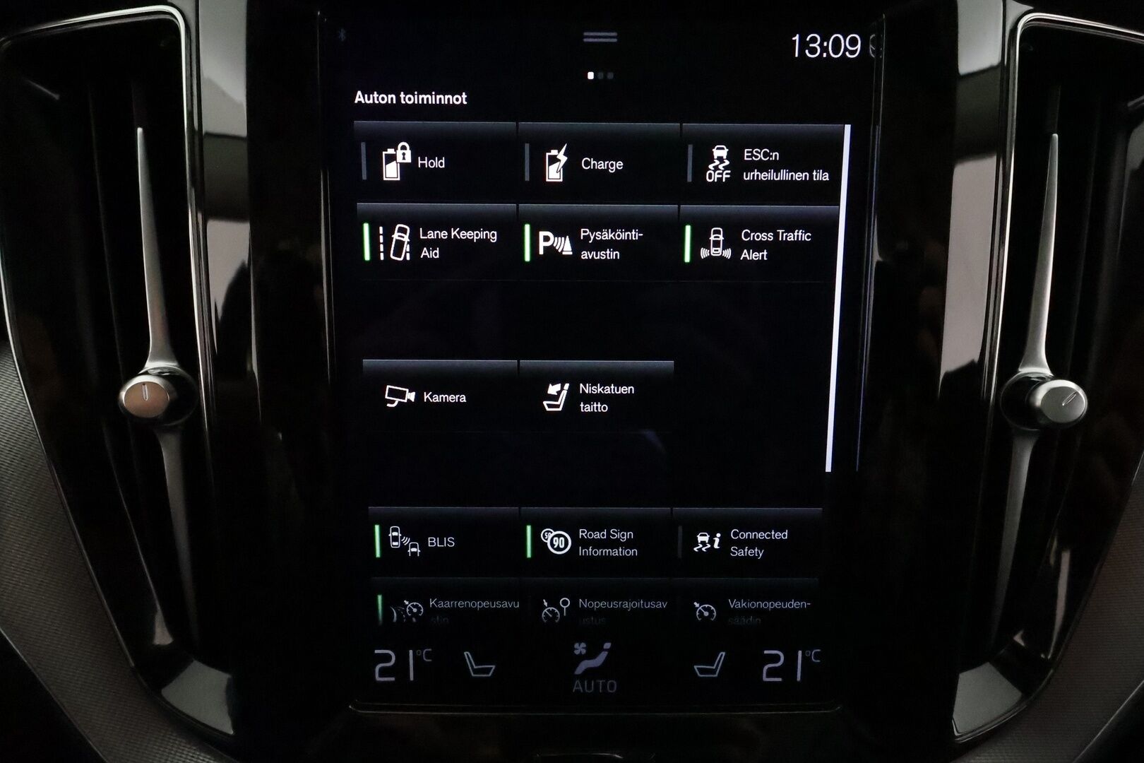Volvo XC60 2021 T6 TwE AWD Business Inscription aut. *ACC / Panorama / Muistipenkki / Full LED / P.kamera / Koukku / Webasto / Navi* - BLIS / Suomi-auto / Kahdet renkaat aluvanteilla / Merkkihuollettu