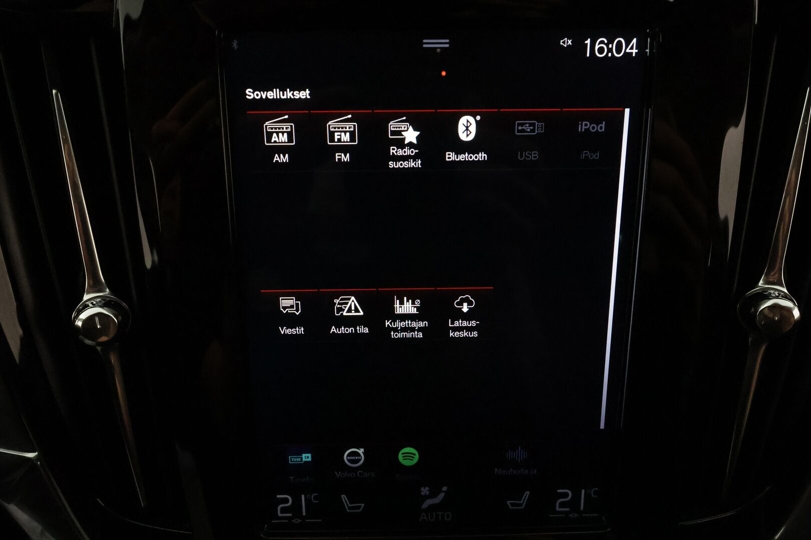 Volvo V90 2018 D4 AWD Momentum Advanced **Webasto / Adapt.vakkari / Koukku / LED / KeylessGo / P.tutka **