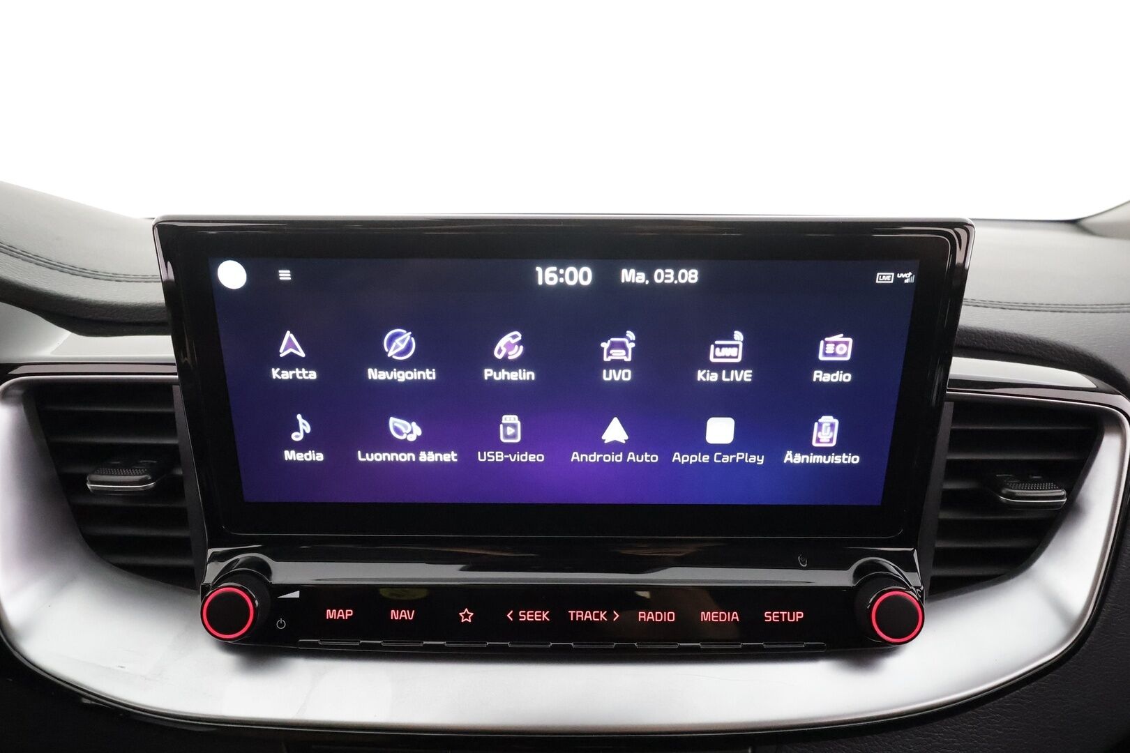 Kia Ceed 2021 1,5 T-GDI 160hv EX SW DCT - | Vakkari | Lohko | LED | P.Kamera | Ratinlämmitys | Puolinahat | Apple&Android | Suomi-auto | Kahdet Renkaat |
