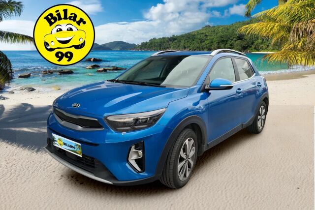 Kia Stonic 2021
