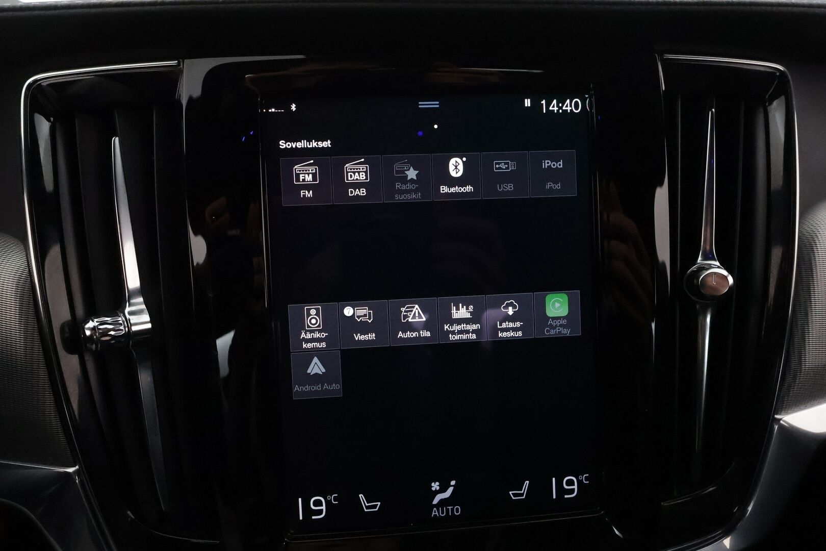 Volvo S90 2021 T8 TwE AWD Business R-Design aut. **Adapt.Vakkari / Webasto / Koukku / H&K / Muistipenkit / Apple&Android / P-Kamera** - 3,99 % KORKOTARJOUS TÄHÄN AUTOON - Upea ja hyvin varusteltu!