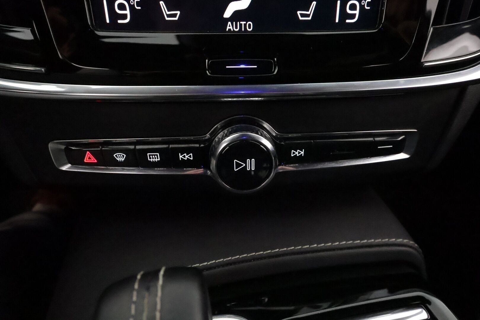 Volvo S90 2021 T8 TwE AWD Business R-Design aut. **Adapt.Vakkari / Webasto / Koukku / H&K / Muistipenkit / Apple&Android / P-Kamera** - 3,99 % KORKOTARJOUS TÄHÄN AUTOON 31.8. ASTI! - Upea ja hyvin varusteltu!