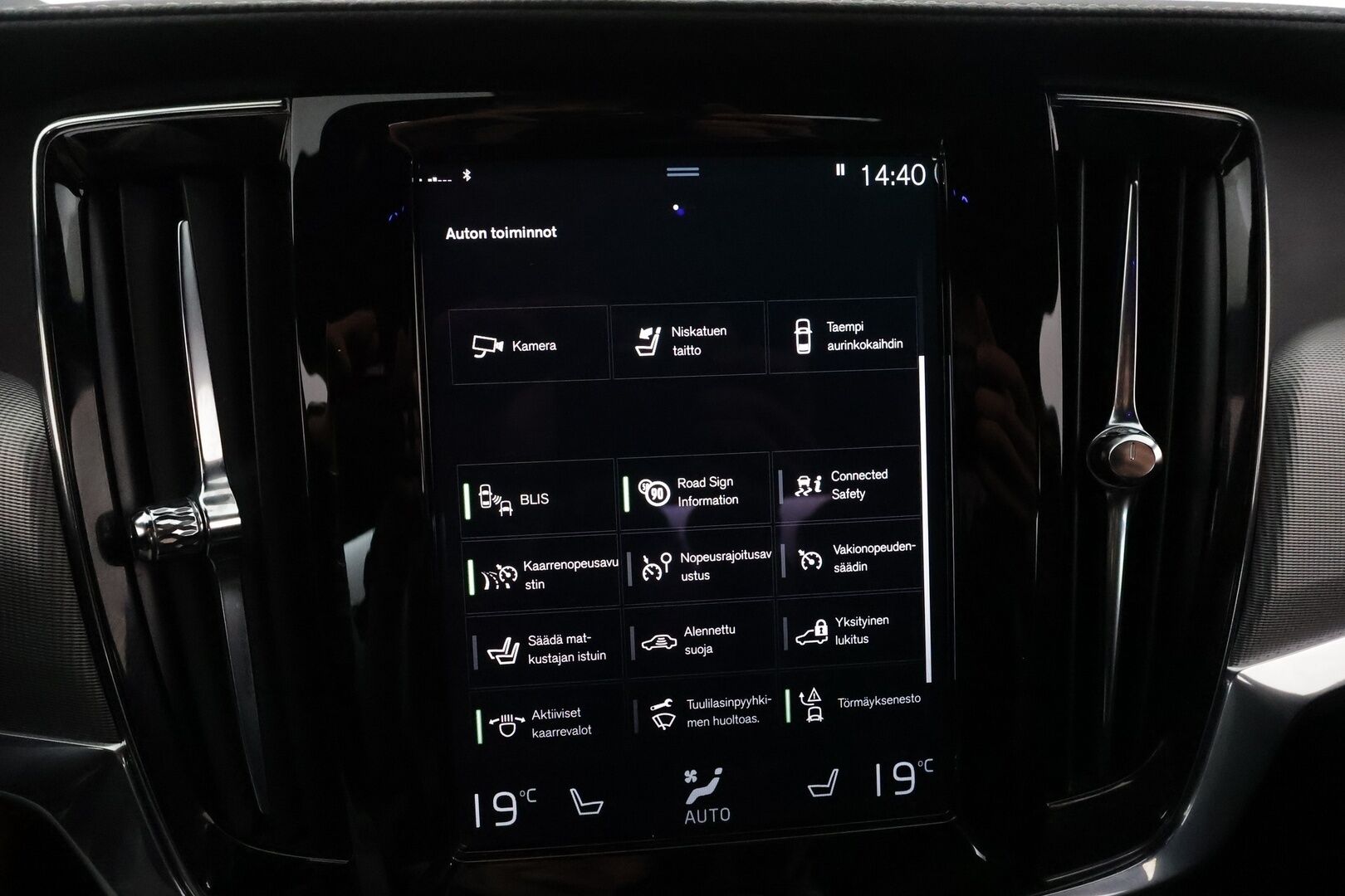 Volvo S90 2021 T8 TwE AWD Business R-Design aut. **Adapt.Vakkari / Webasto / Koukku / H&K / Muistipenkit / Apple&Android / P-Kamera** - 3,99 % KORKOTARJOUS TÄHÄN AUTOON 31.8. ASTI! - Upea ja hyvin varusteltu!