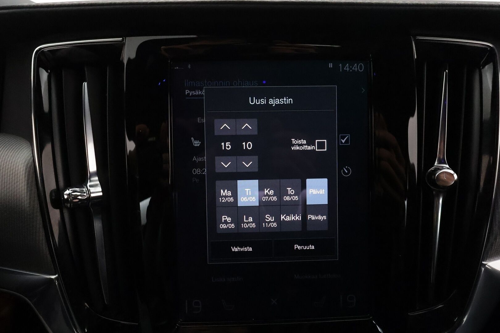 Volvo S90 2021 T8 TwE AWD Business R-Design aut. **Adapt.Vakkari / Webasto / Koukku / H&K / Muistipenkit / Apple&Android / P-Kamera** - 3,99 % KORKOTARJOUS TÄHÄN AUTOON - Upea ja hyvin varusteltu!