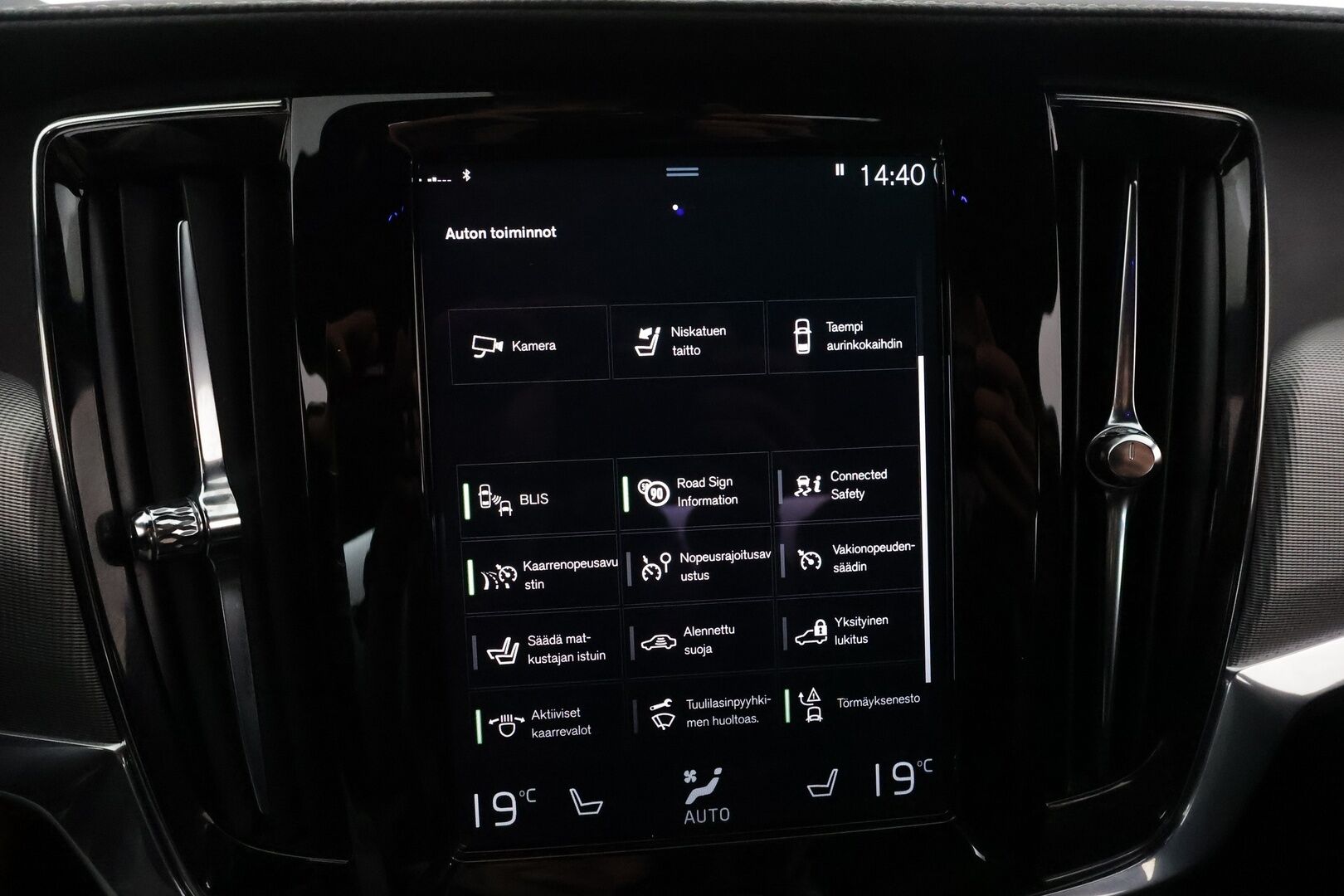 Volvo S90 2021 T8 TwE AWD Business R-Design aut. **Adapt.Vakkari / Webasto / Koukku / H&K / Muistipenkit / Apple&Android / P-Kamera** - 3,99 % KORKOTARJOUS TÄHÄN AUTOON - Upea ja hyvin varusteltu!