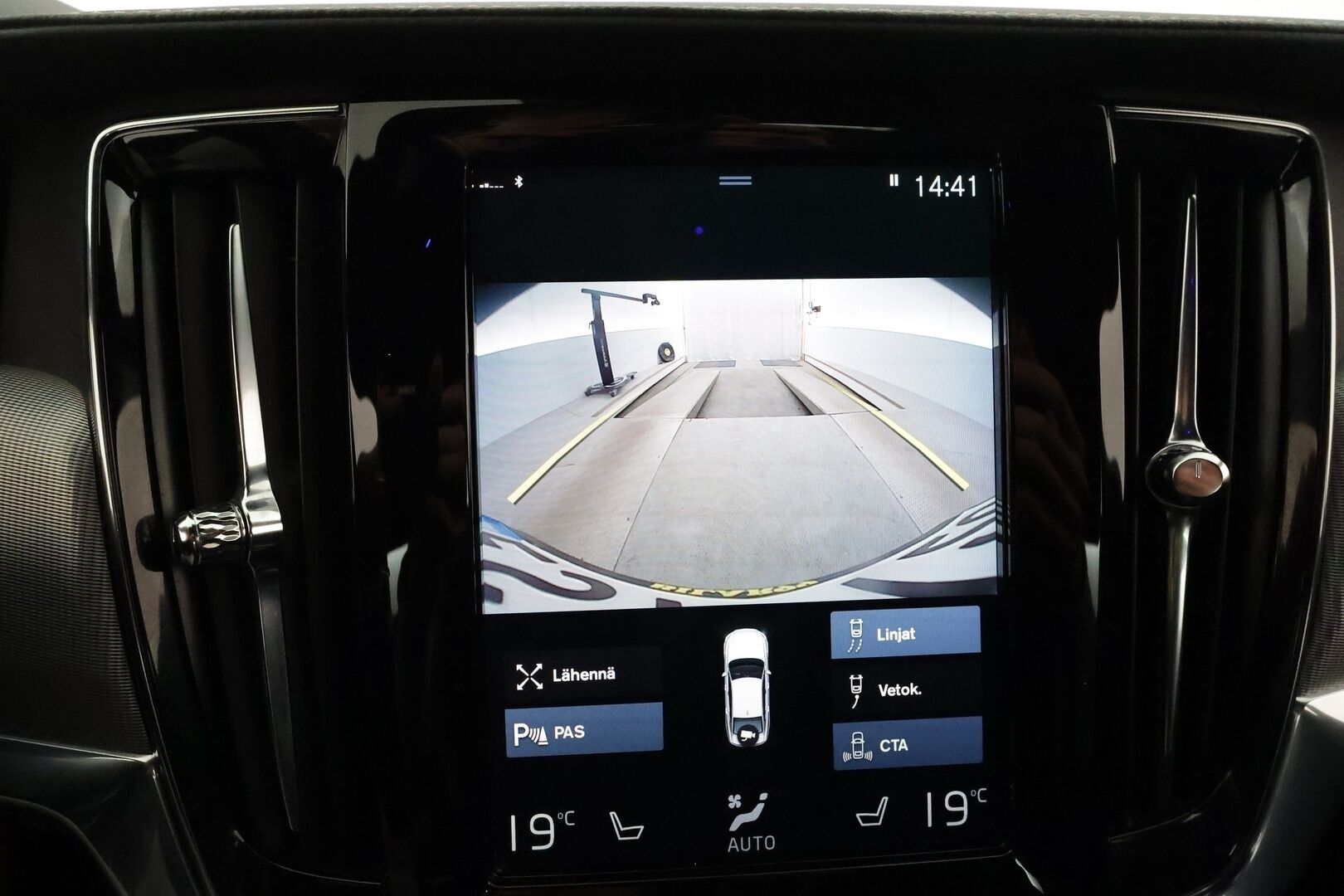 Volvo S90 2021 T8 TwE AWD Business R-Design aut. **Adapt.Vakkari / Webasto / Koukku / H&K / Muistipenkit / Apple&Android / P-Kamera** - 3,99 % KORKOTARJOUS TÄHÄN AUTOON 31.8. ASTI! - Upea ja hyvin varusteltu!