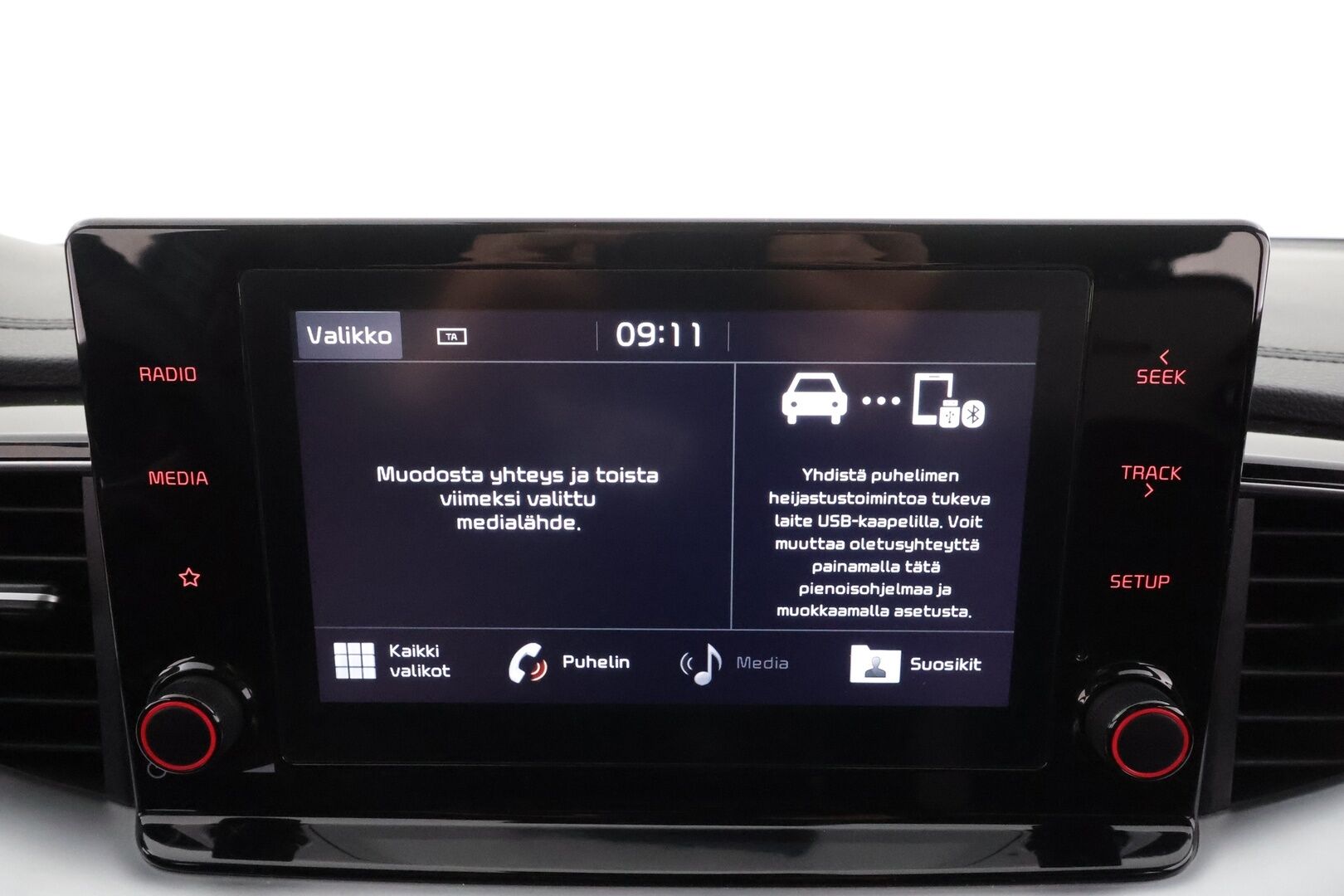 Kia ProCeed 2021 1,5 T-GDI 160hv GT-Line DCT * Sisätilanlämmitin / P.Kamera / Kaistavahti / Apple&Android / Ratinlämmitys / Vakkari * - Suomi-auto / Merkkihuollot / Kahdet renkaat aluvanteilla - HULLUT AVAJAISHULINAT KORKOTARJOUS 3,29 %