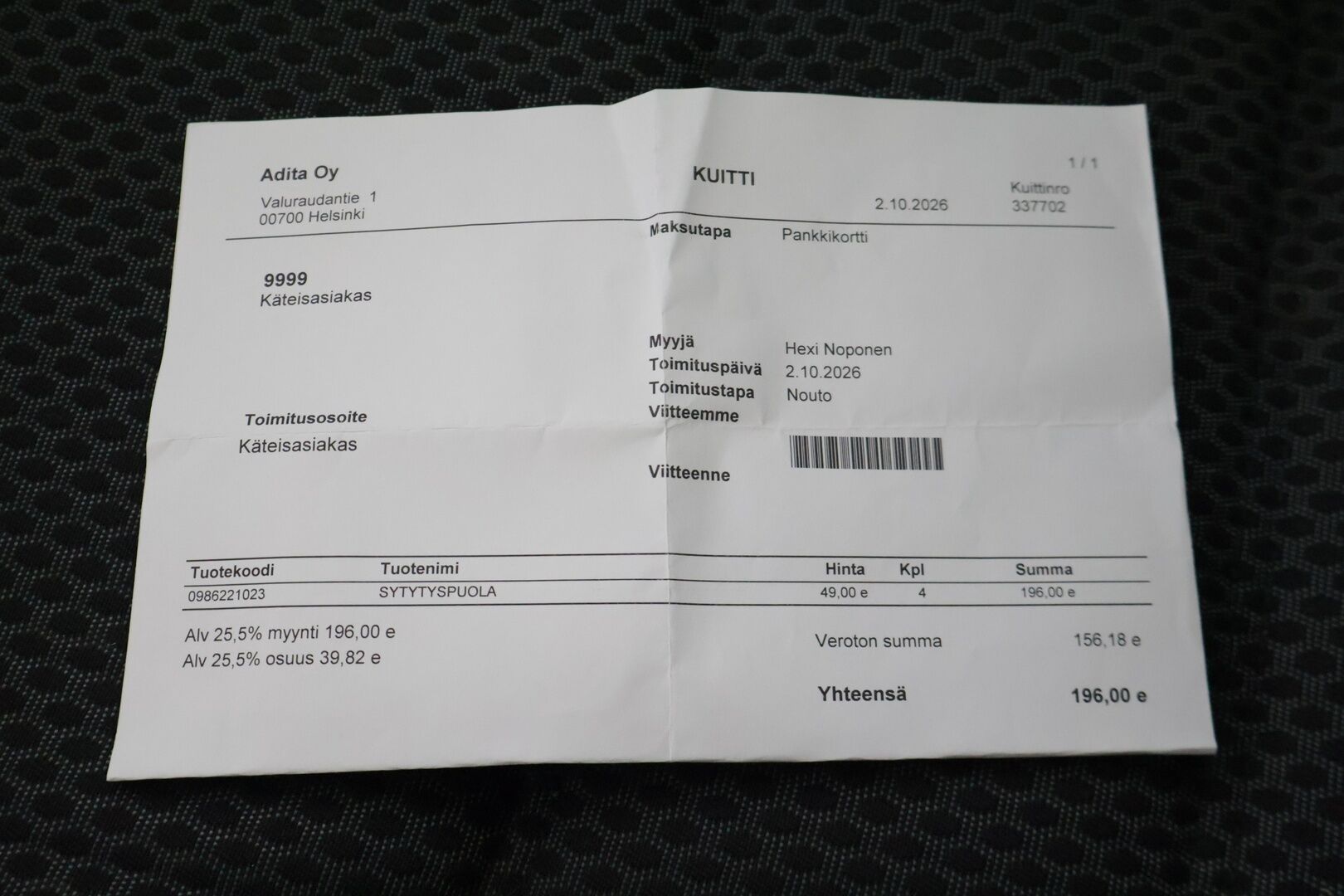 Volkswagen Jetta 2012 Comfortline 1,4 TSI 90 kW (122 hv) - | Suomi-auto | Vakionopeudensäädin | Huoltokirja | Kahdet renkaat | Juuri katsastettu | Myydään vaan huutokaupat.com https://huutokaupat.com/kohde/6621176/volkswagen-jetta-2012