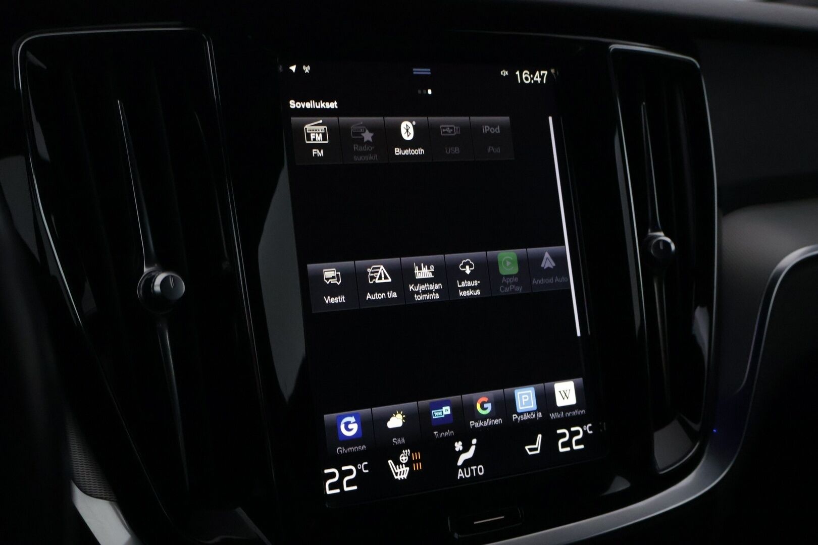 Volvo V60 2020 D4 AWD Business R-Design aut *Webasto / Sähkömuisti kuskin penkki / P. kamera / ACC / BLISS / Vetokoukku / Keyless* - Suomi-auto / Juuri huollettu / Volvo On Call / High performance Audio / Ratinlämmitys / Puskurin alle taittuva vetokoukku / Full-LED Active High Beam 