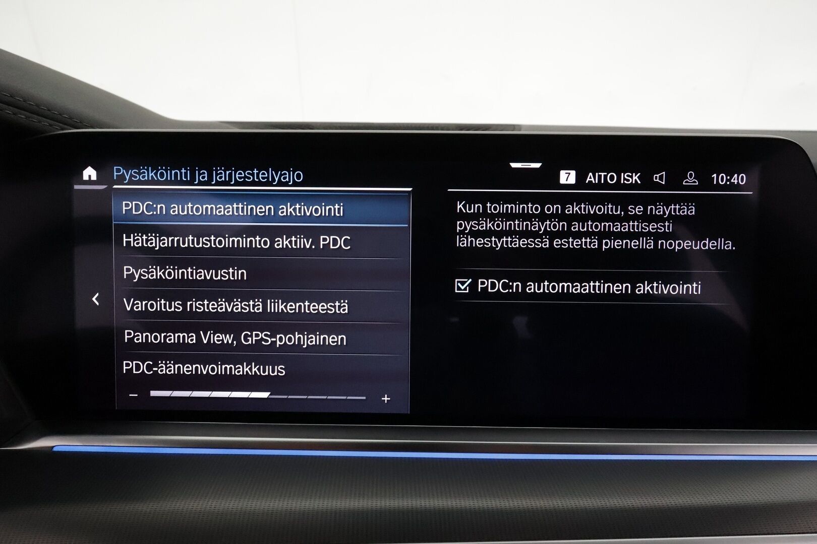 BMW X5 2020 G05 xDrive45e A M-Sport **Adapt.vakkari / HUD / Ilma-alusta / Adapt.LED / Comfort Access / Muistipenkit** - 3,99 % KORKOTARJOUS TÄHÄN AUTOON 31.8. ASTI! - Suomi-auto / Merkkihuollettu / Digimittaristo / Navi / Koukku / Nelipyöräohjaus / Hifit / 360.kamera / Display Key 