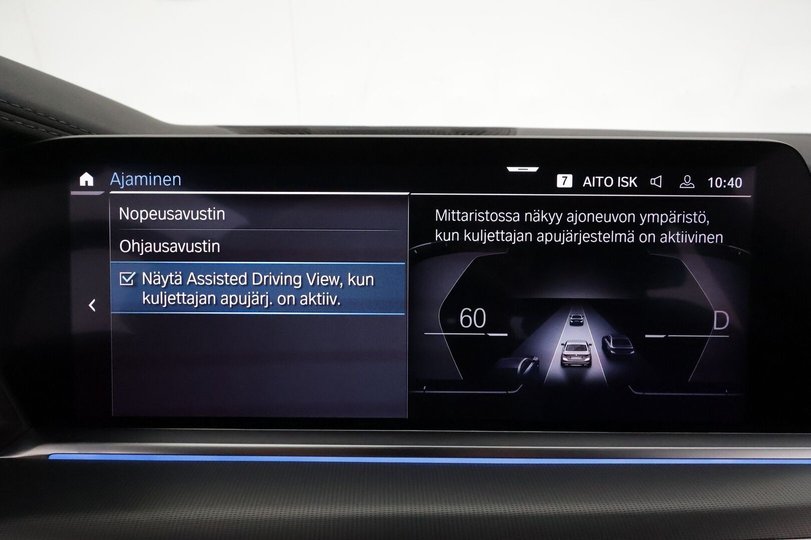 BMW X5 2020 G05 xDrive45e A M-Sport **Adapt.vakkari / HUD / Nelipyöräohjaus / Koukku / 360 Kamera / HiFi / Comfort istuimet** - Super varusteilla / Suomi-auto / Merkkihuollettu / Digimittaristo / Navi / Comfort Access / Ilma-alusta / Adapt.LED / Display Key 