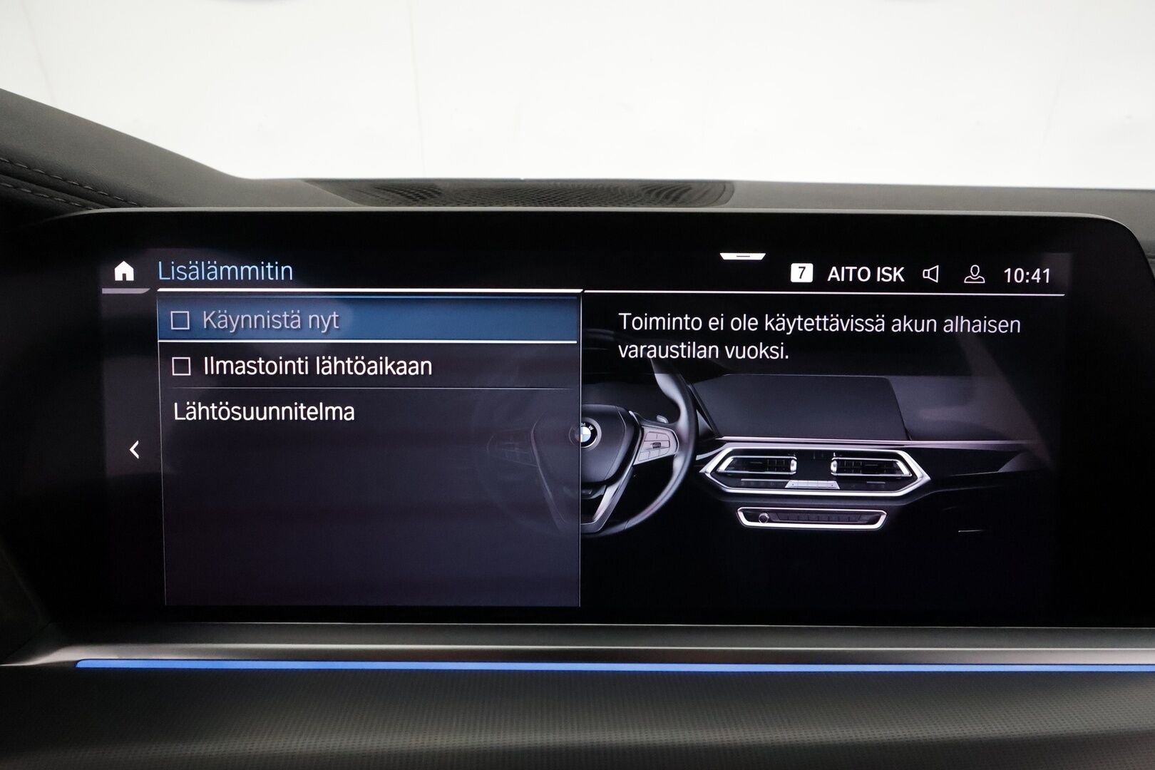 BMW X5 2020 G05 xDrive45e A M-Sport **Adapt.vakkari / HUD / Nelipyöräohjaus / Koukku / 360 Kamera / HiFi / Comfort istuimet** - Super varusteilla / Suomi-auto / Merkkihuollettu / Digimittaristo / Navi / Comfort Access / Ilma-alusta / Adapt.LED / Display Key 