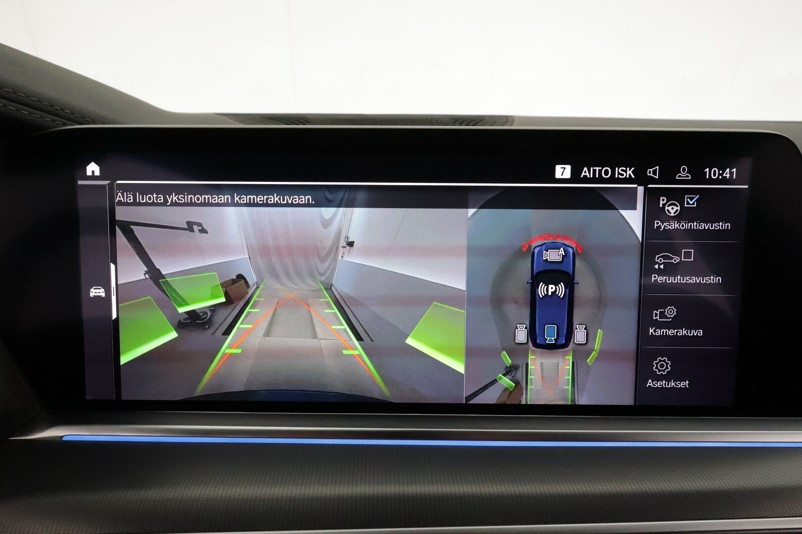 BMW X5 2020 G05 xDrive45e A M-Sport **Adapt.vakkari / HUD / Nelipyöräohjaus / Koukku / 360 Kamera / HiFi / Comfort istuimet** - Super varusteilla / Suomi-auto / Merkkihuollettu / Digimittaristo / Navi / Comfort Access / Ilma-alusta / Adapt.LED / Display Key 