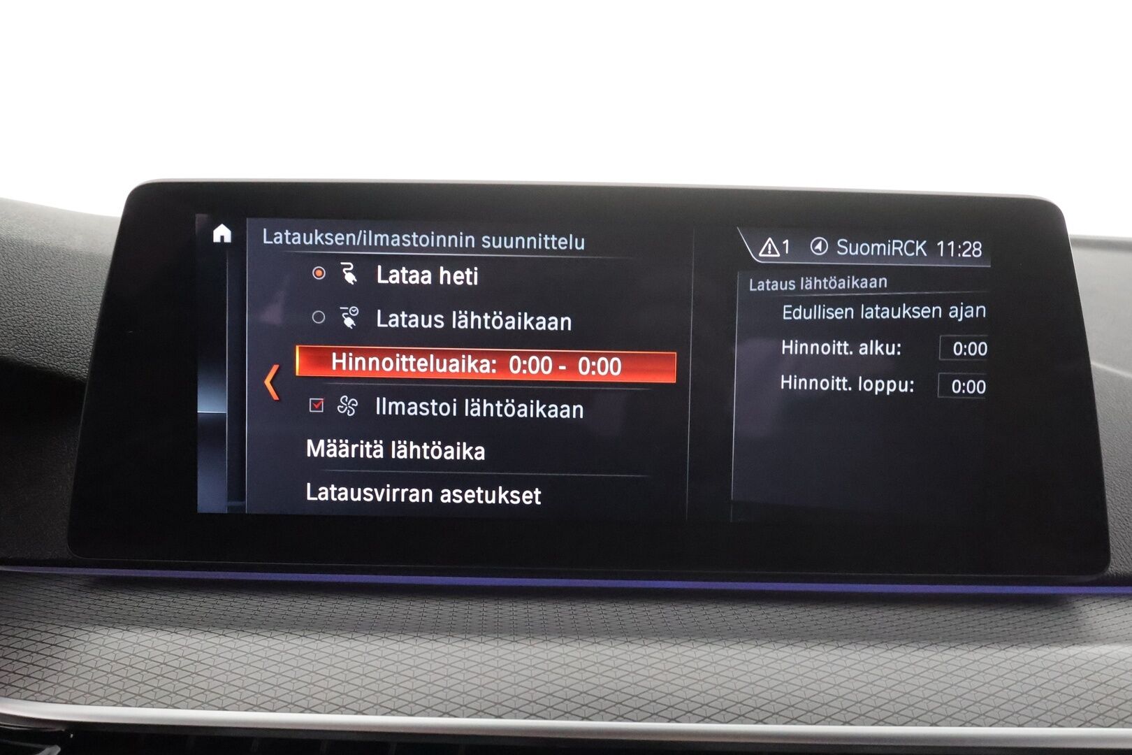 BMW 530 2018 G30 Sedan 530e A iPerformance M-sport * ACC / HUD / Sporttinahat / Sähköpenkit / LED / HIFI / P.Kamera * - Merkkihuollettu / Kahdet renkaat