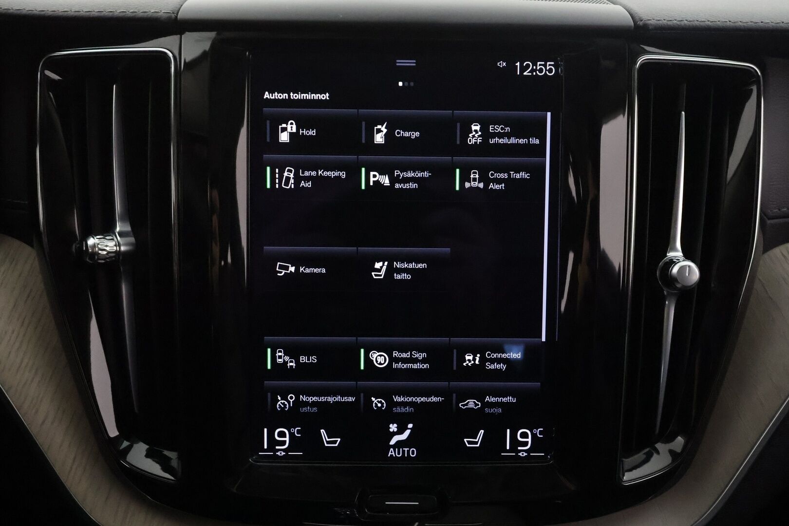 Volvo XC60 2021 T6 TwE AWD Business Inscription aut. - | Panorama | Webasto | Koukku | ACC | LED | P.Kamera | Sporttipenkki Muistilla | Navi | Kaistavahti | Keyless | 1-om Suomi-auto | 2x Latauskaapelit | Kahdet renkaat | Merkkihuollot |