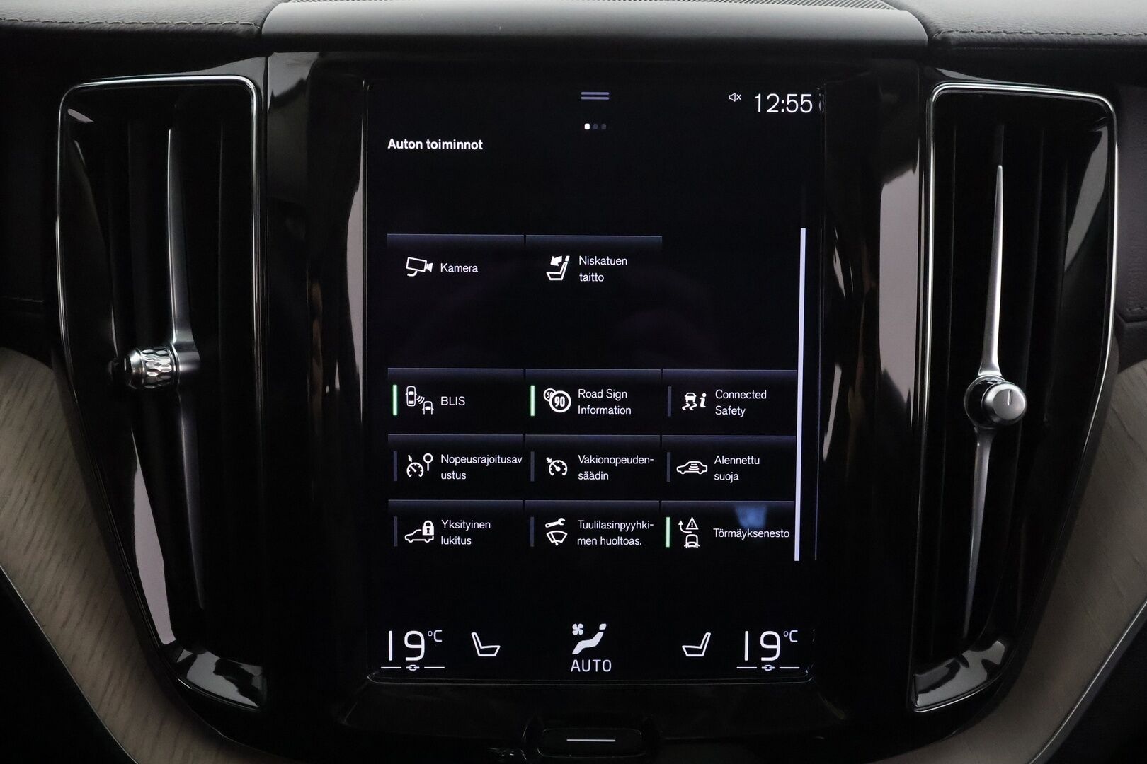 Volvo XC60 2021 T6 TwE AWD Business Inscription aut. - | Panorama | Webasto | Koukku | ACC | LED | P.Kamera | Sporttipenkki Muistilla | Navi | Kaistavahti | Keyless | 1-om Suomi-auto | 2x Latauskaapelit | Kahdet renkaat | Merkkihuollot |