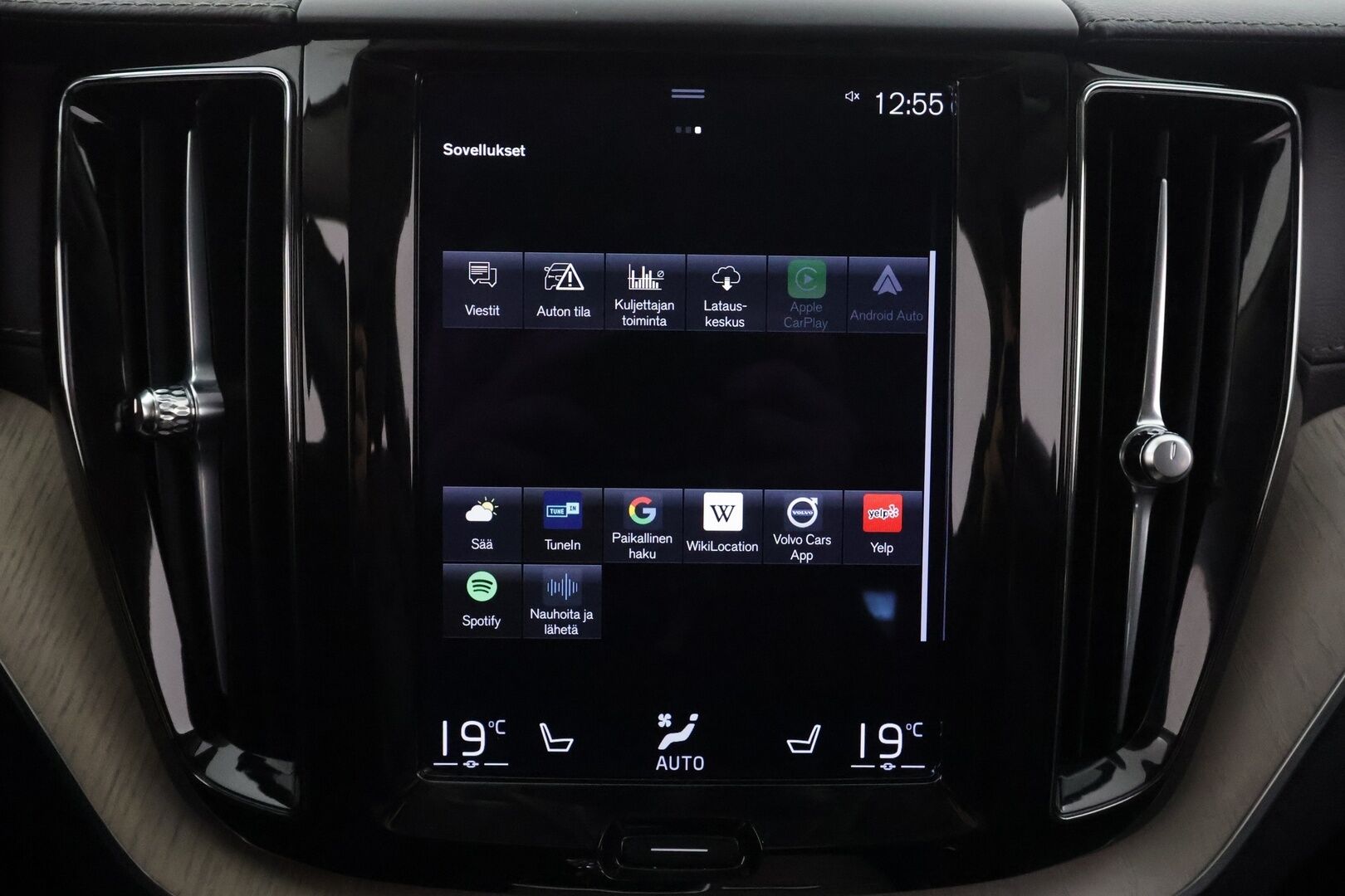 Volvo XC60 2021 T6 TwE AWD Business Inscription aut. - | Panorama | Webasto | Koukku | ACC | LED | P.Kamera | Sporttipenkki Muistilla | Navi | Kaistavahti | Keyless | 1-om Suomi-auto | 2x Latauskaapelit | Kahdet renkaat | Merkkihuollot |