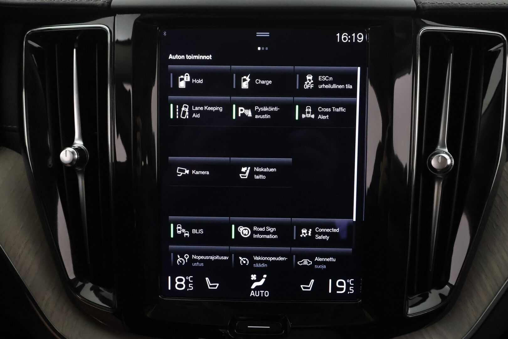 Volvo XC60 2021 T8 TwE AWD Business Inscription aut. - | ACC | Webasto | Koukku | High Performance audio | LED | Panorama | Muistipenkki | Sporttipenkit | P.Kamera | Keyless | Apple&Android | 1.Om Suomi-auto | Kahdet Renkaat |