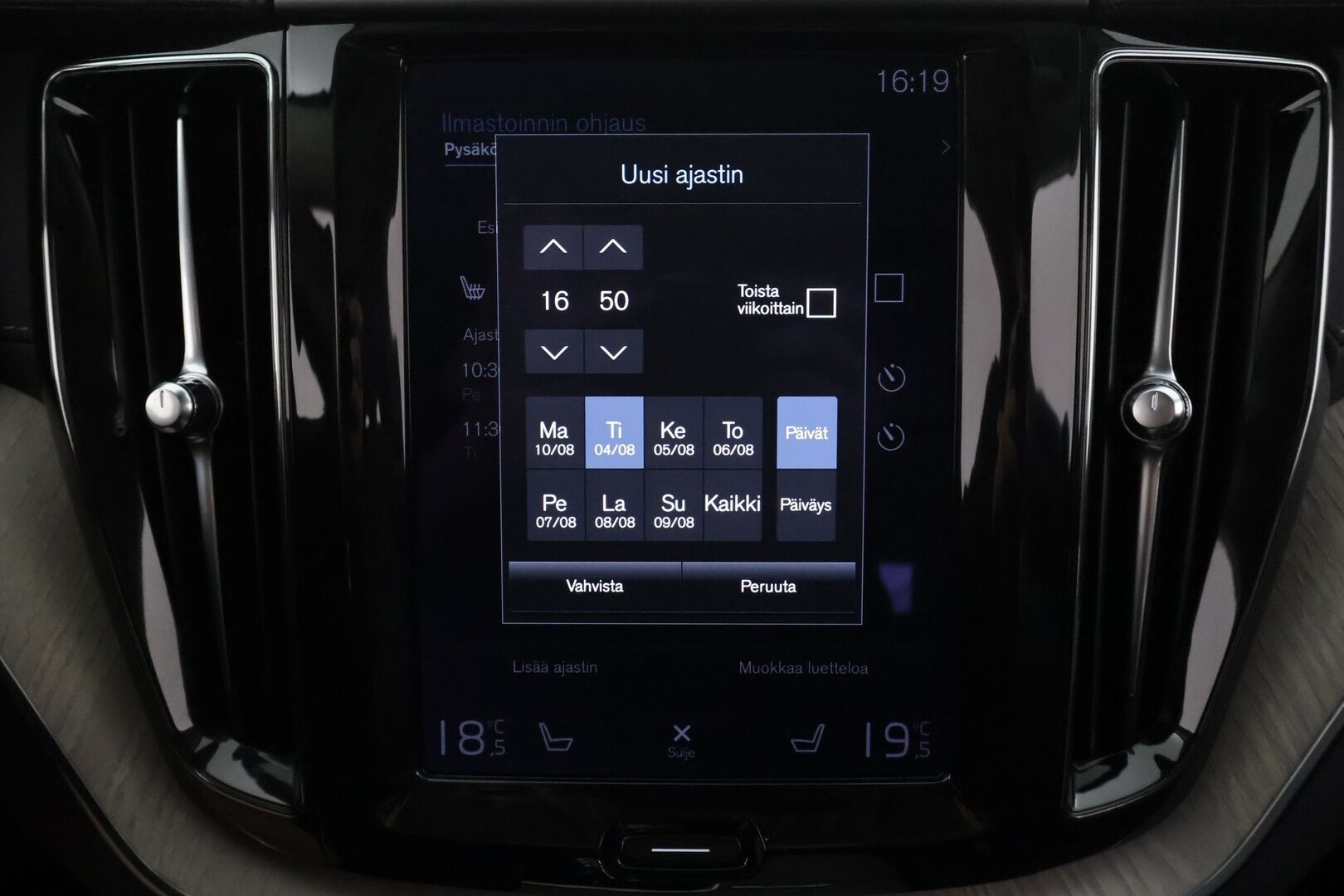 Volvo XC60 2021 T8 TwE AWD Business Inscription aut. - | ACC | Webasto | Koukku | High Performance audio | LED | Panorama | Muistipenkki | Sporttipenkit | P.Kamera | Keyless | Apple&Android | 1.Om Suomi-auto | Kahdet Renkaat |