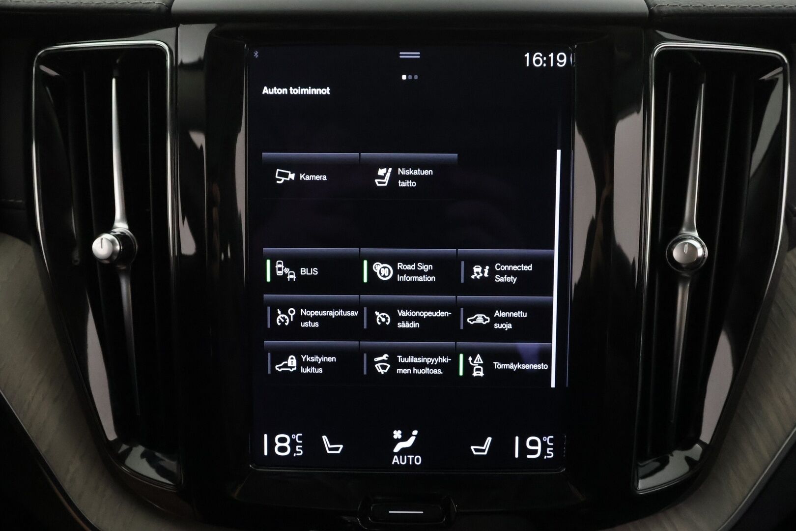Volvo XC60 2021 T8 TwE AWD Business Inscription aut. - | ACC | Webasto | Koukku | High Performance audio | LED | Panorama | Muistipenkki | Sporttipenkit | P.Kamera | Keyless | Apple&Android | 1.Om Suomi-auto | Kahdet Renkaat |