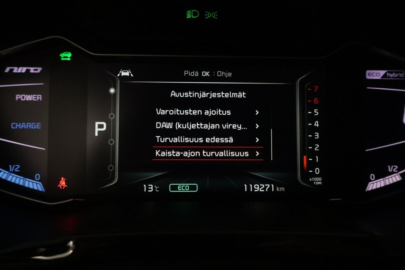 Kia Niro 2021 1,6 GDI Hybrid LX DCT *1-om Suomi-auto / ACC / P.Kamera / JBL* - / 2x renkaat aluvanteilla / 1-om Suomi-auto / metalliväri /