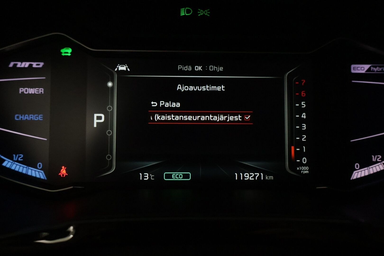 Kia Niro 2021 1,6 GDI Hybrid LX DCT *1-om Suomi-auto / ACC / P.Kamera / JBL* - / 2x renkaat aluvanteilla / 1-om Suomi-auto / metalliväri /